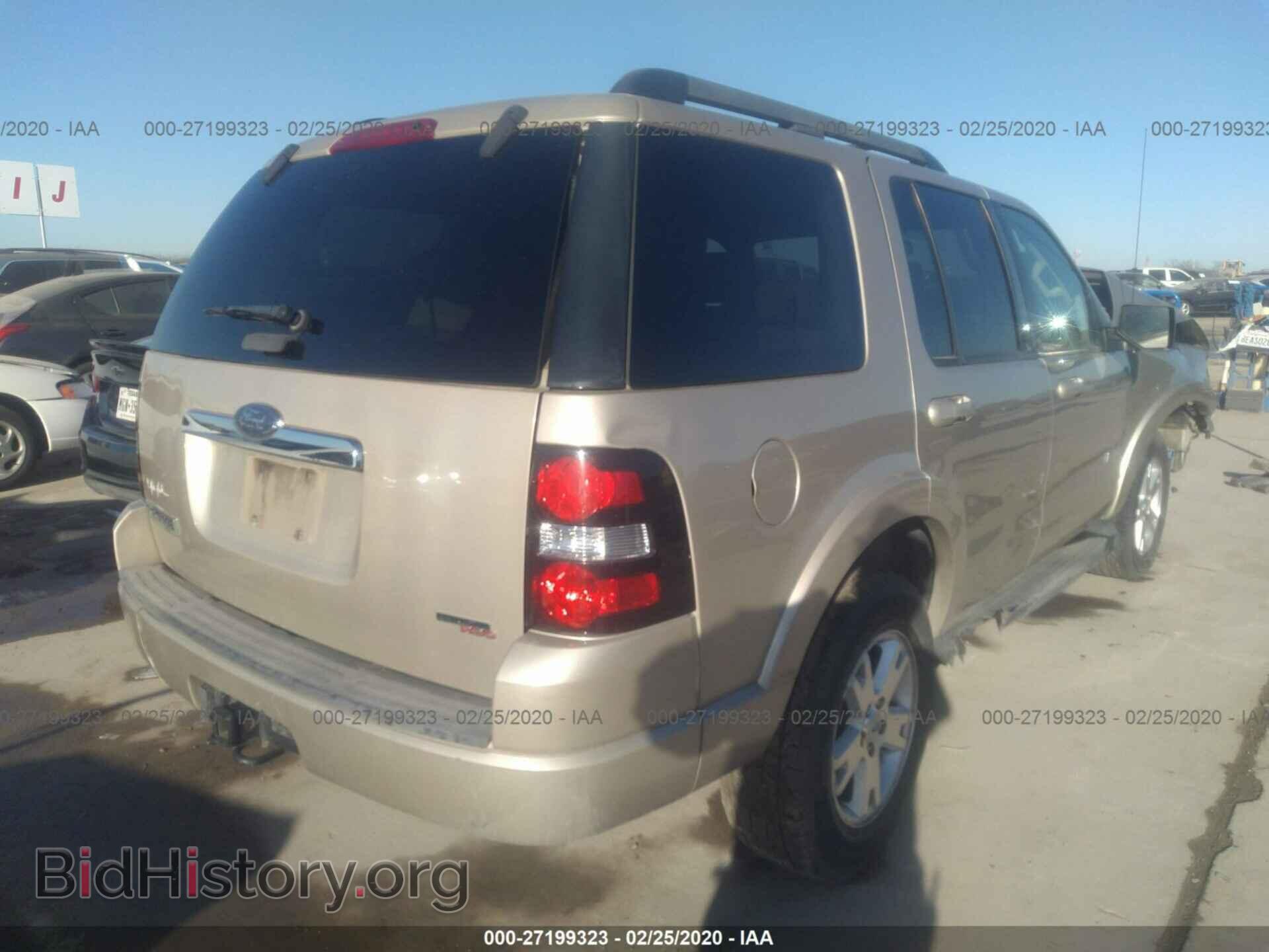2007 FORD EXPLORER - VIN: 1FMEU73E17UB57996 - Фото 4