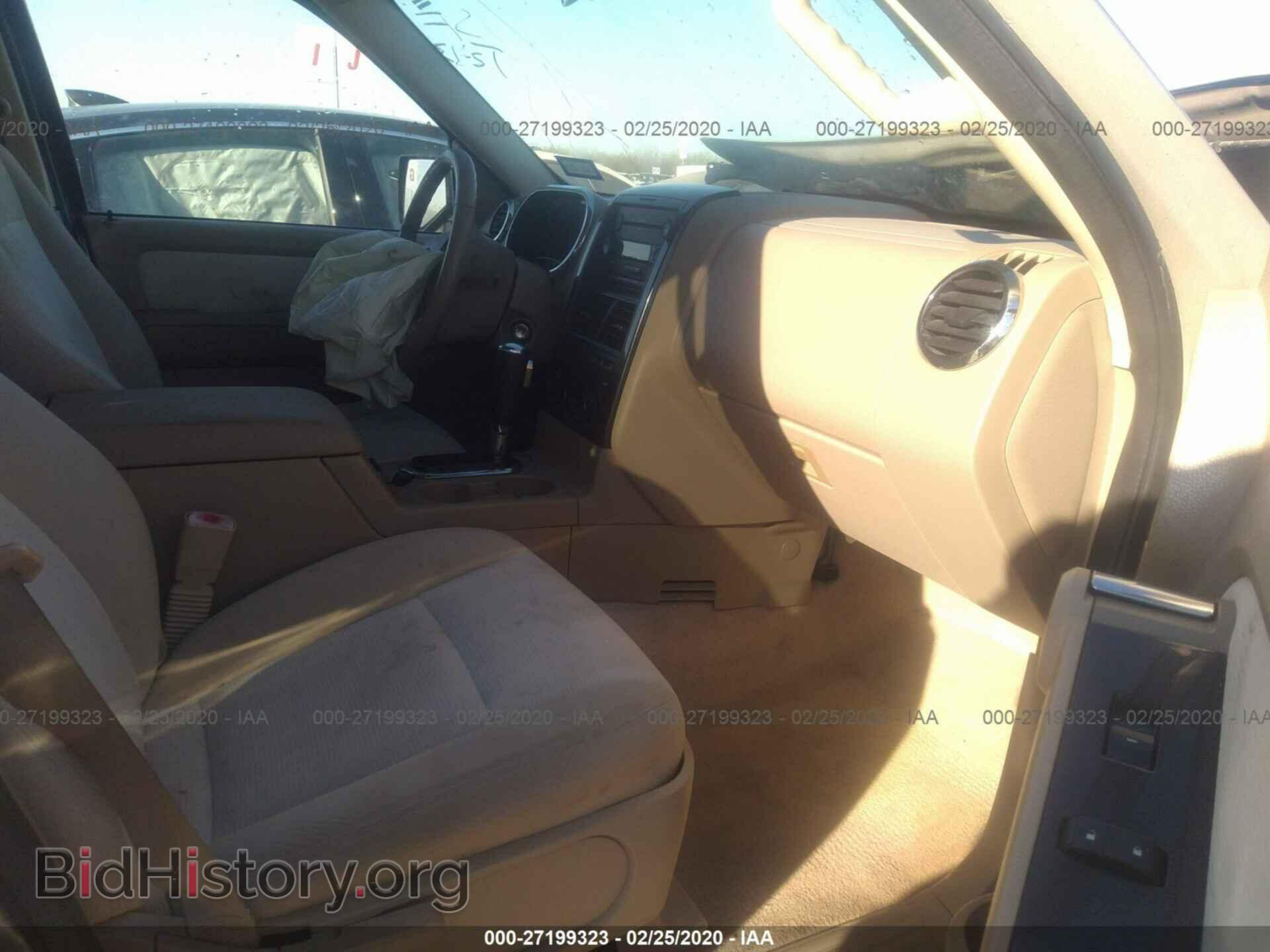 2007 FORD EXPLORER - VIN: 1FMEU73E17UB57996 - Фото 5