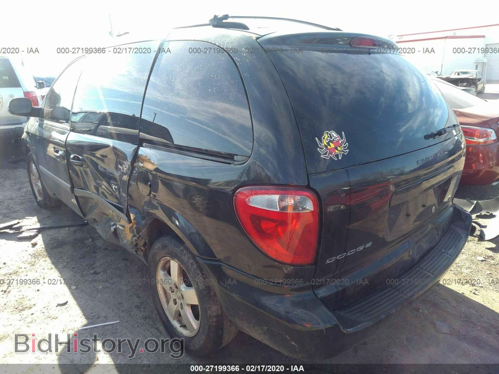 2006 DODGE CARAVAN - VIN: 1D4GP45R26B625900 - Photo 3