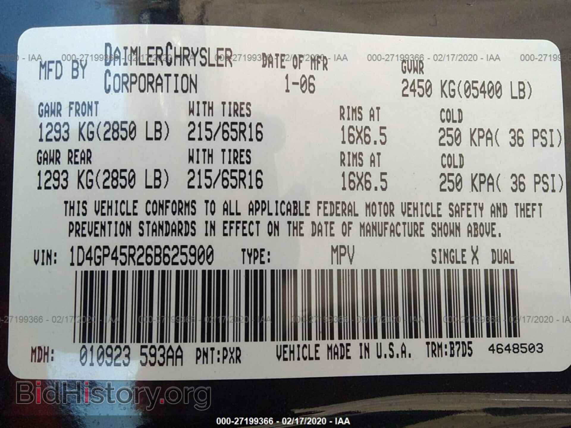 2006 DODGE CARAVAN - VIN: 1D4GP45R26B625900 - Photo 9