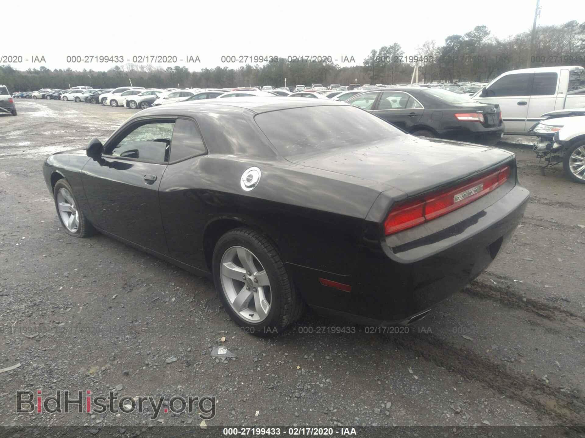 2013 DODGE CHALLENGER - VIN: 2C3CDYAG8DH524112 - Photo 3
