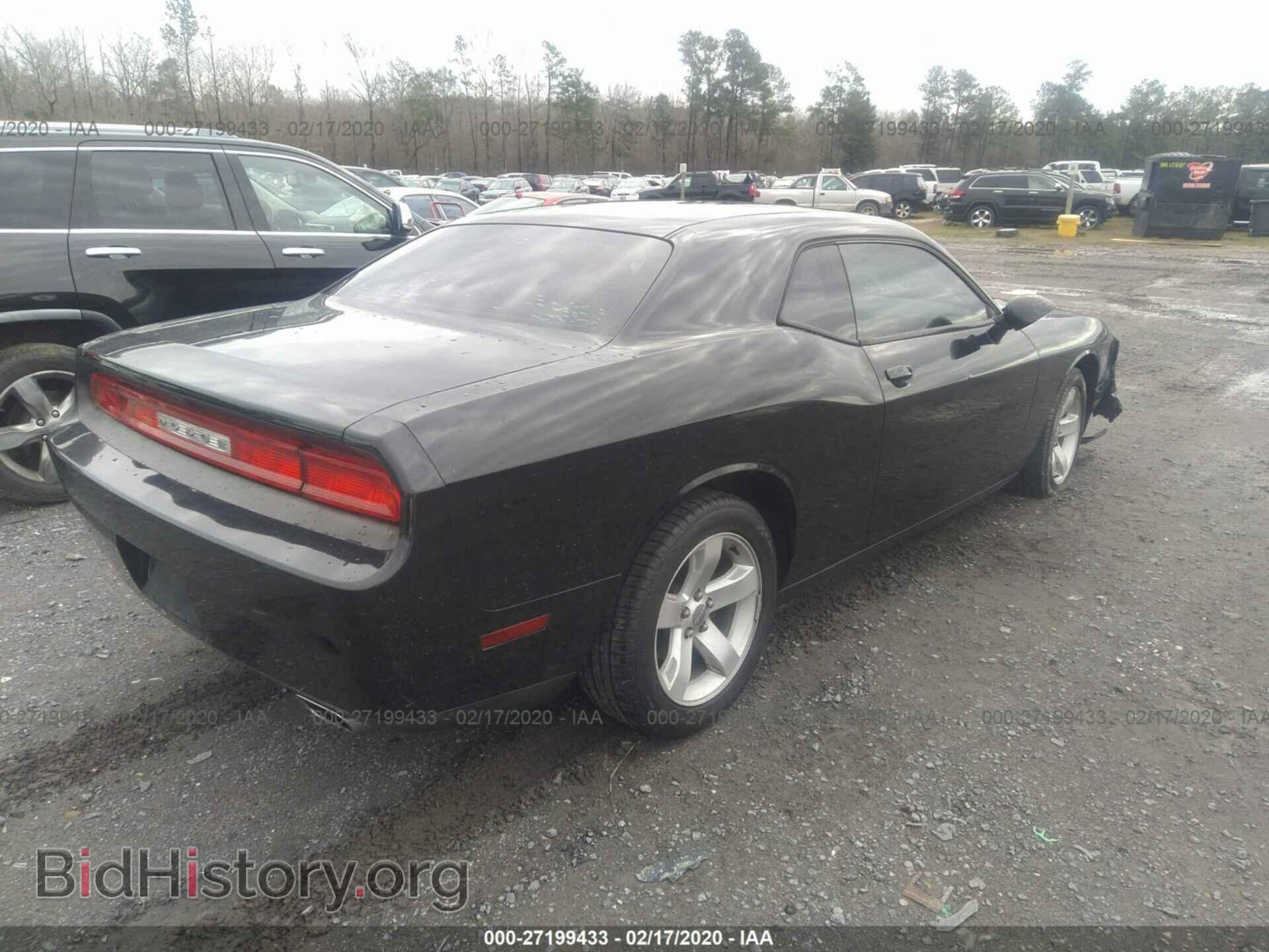 2013 DODGE CHALLENGER - VIN: 2C3CDYAG8DH524112 - Photo 4