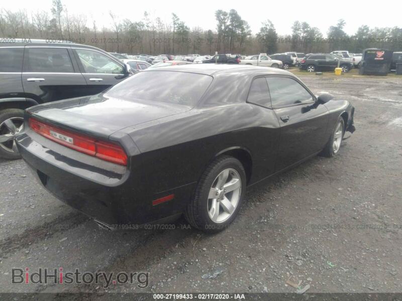 2013 Dodge CHALLENGER (VIN 2C3CDYAG8DH524112) — фото 4 из 11
