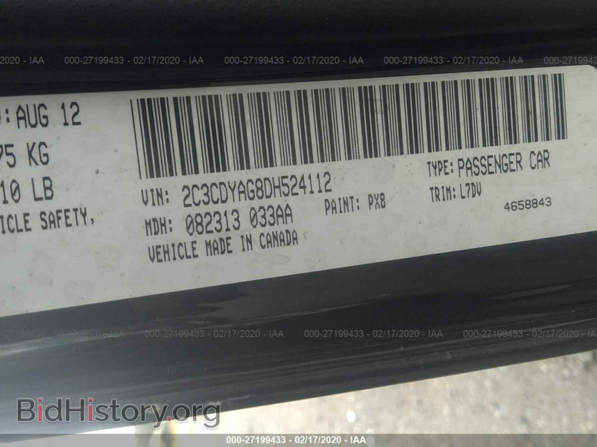 2013 DODGE CHALLENGER - VIN: 2C3CDYAG8DH524112 - Photo 9