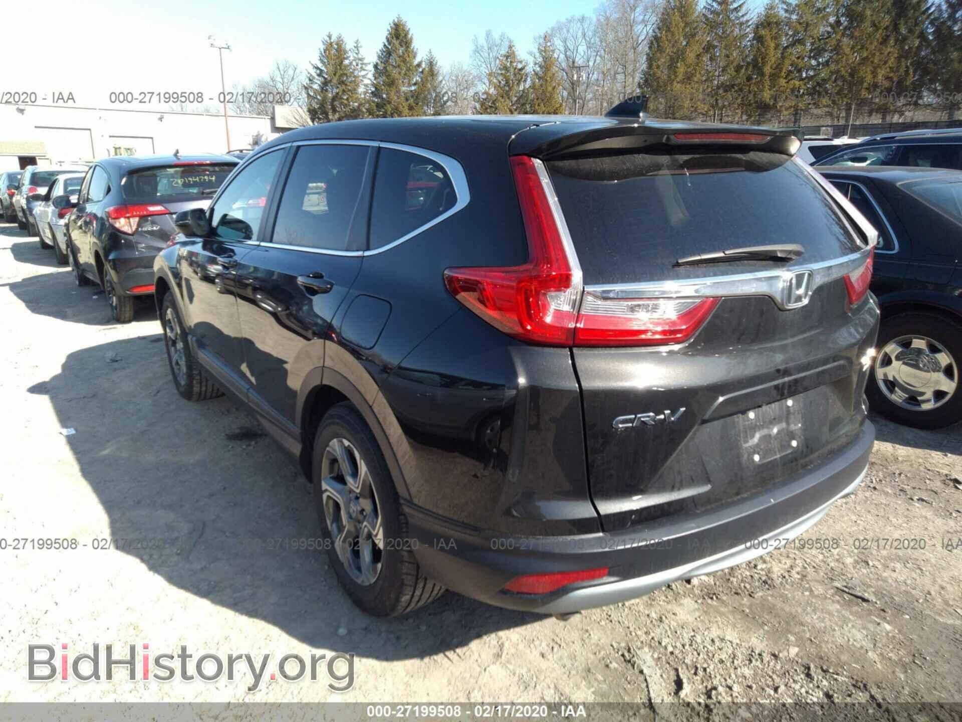 2017 HONDA CR-V - VIN: 2HKRW2H51HH679647 - Фото 3