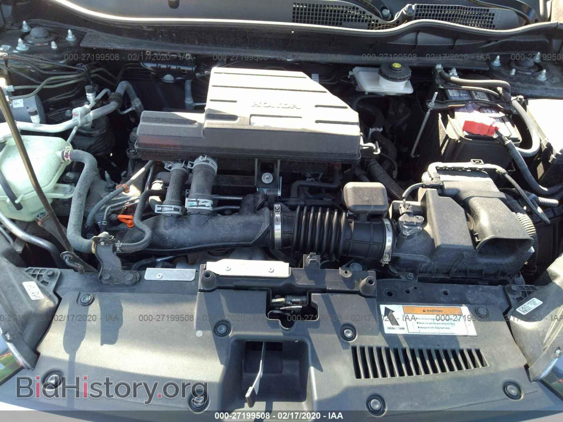 2017 HONDA CR-V - VIN: 2HKRW2H51HH679647 - Фото 10