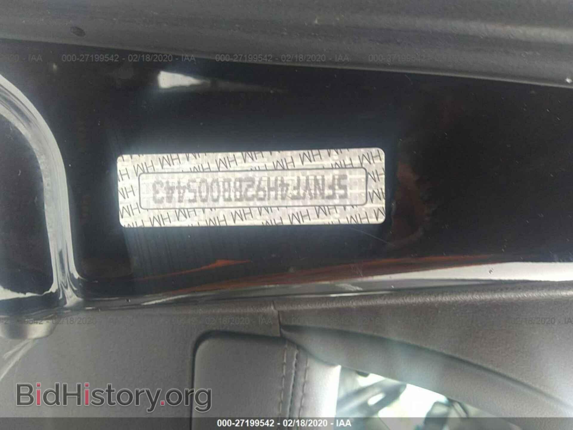 2011 HONDA PILOT - VIN: 5FNYF4H92BB005443 - Фото 9