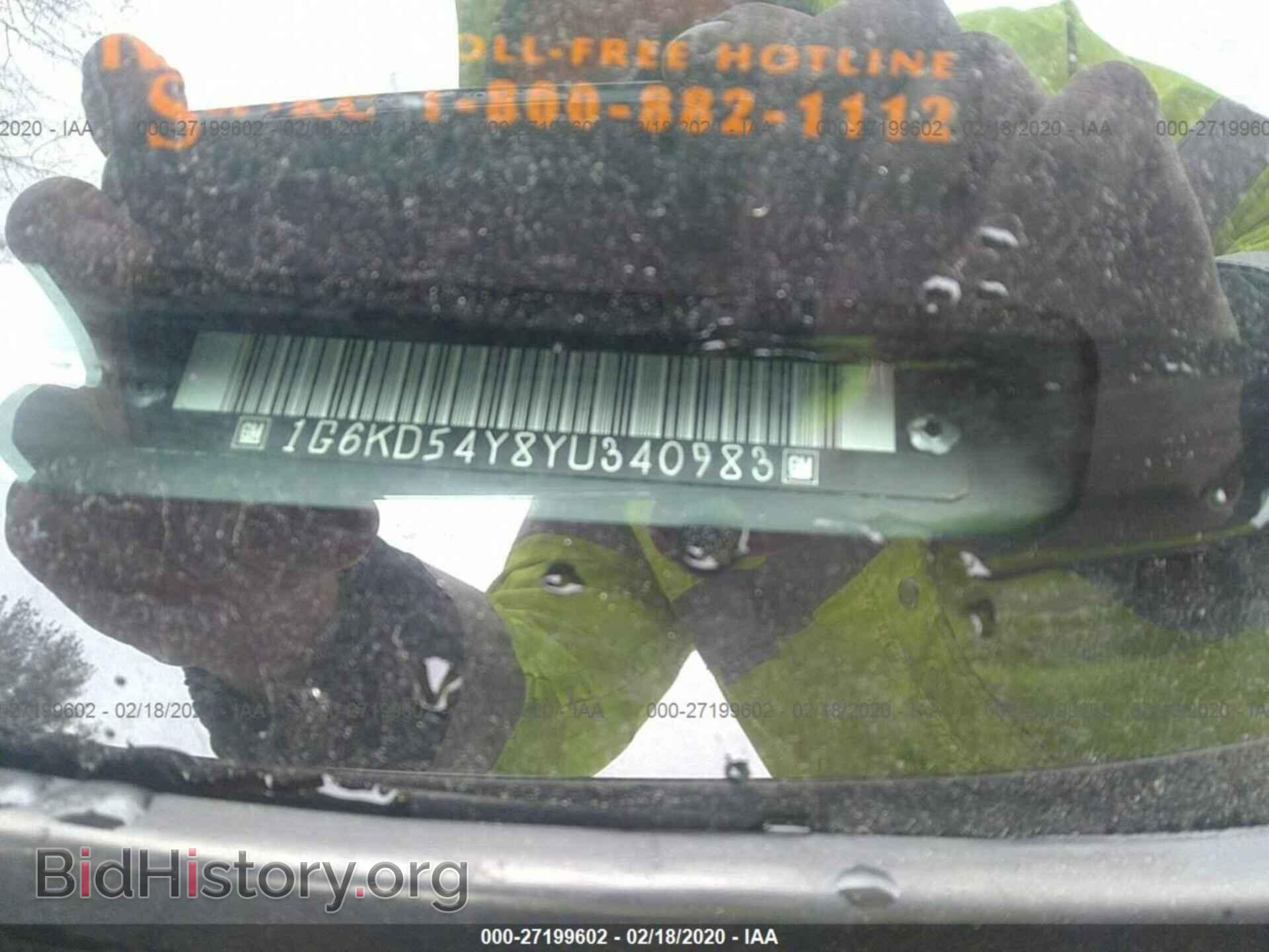 2000 CADILLAC DEVILLE - VIN: 1G6KD54Y8YU340983 - Photo 9