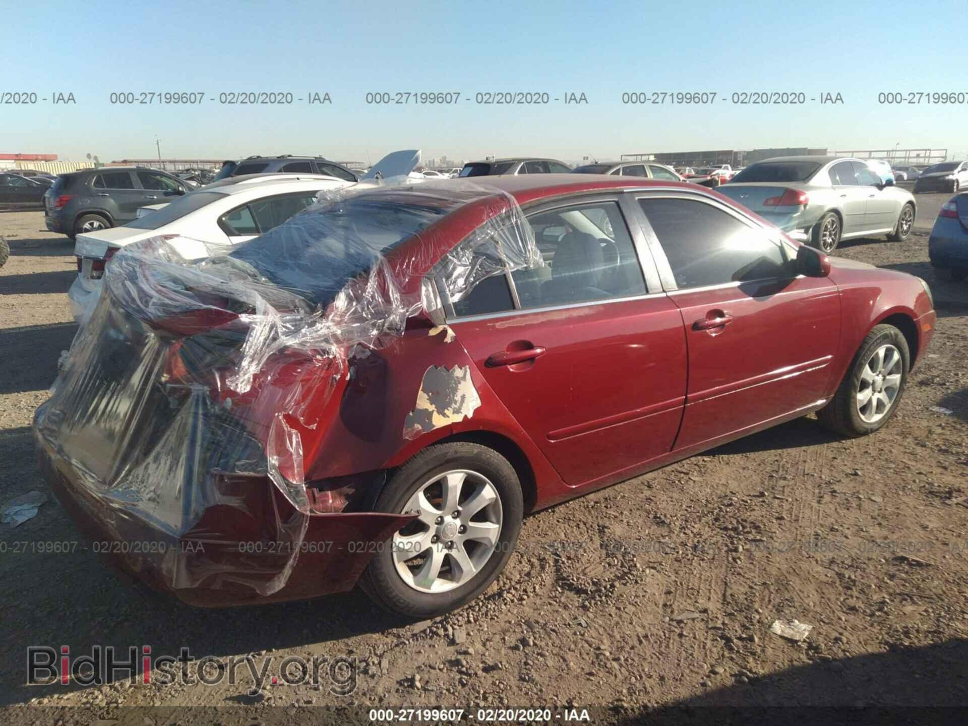 2008 KIA OPTIMA - VIN: KNAGE124985202188 - Фото 4