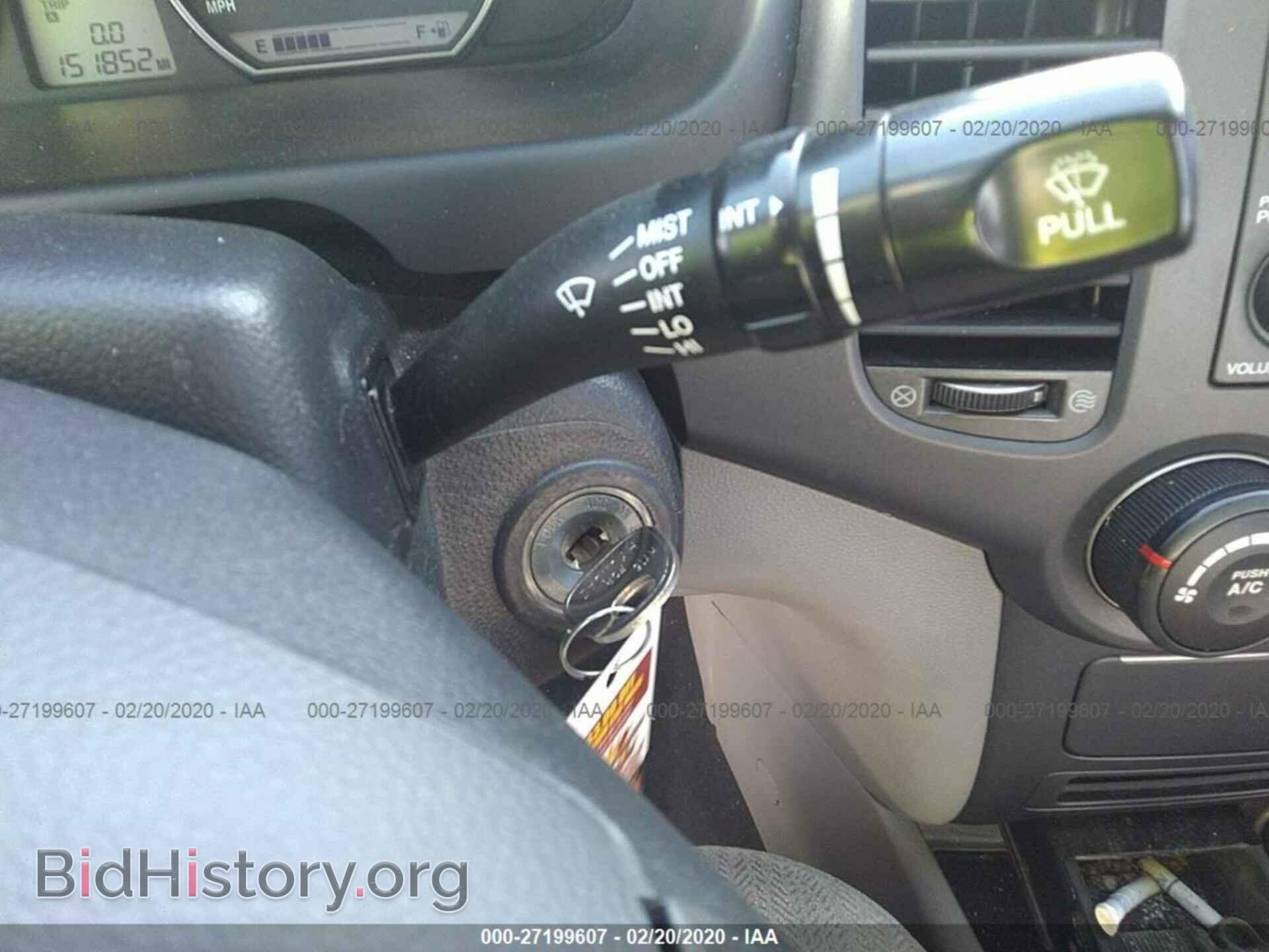 2008 KIA OPTIMA - VIN: KNAGE124985202188 - Фото 10