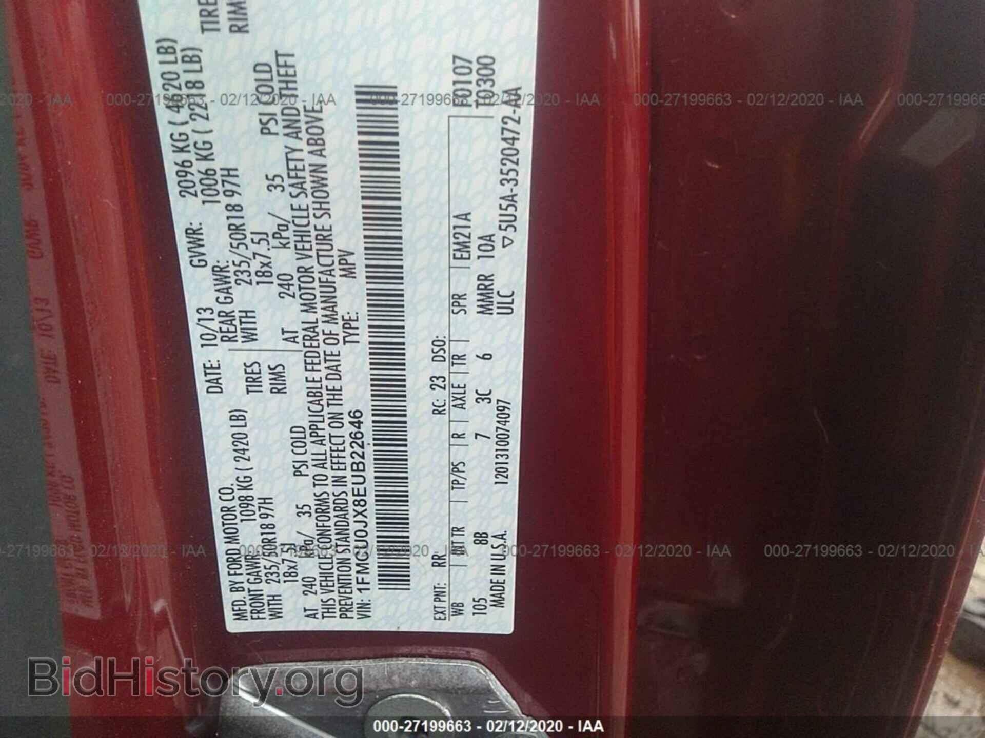 2014 FORD ESCAPE - VIN: 1FMCU0JX8EUB22646 - Фото 9