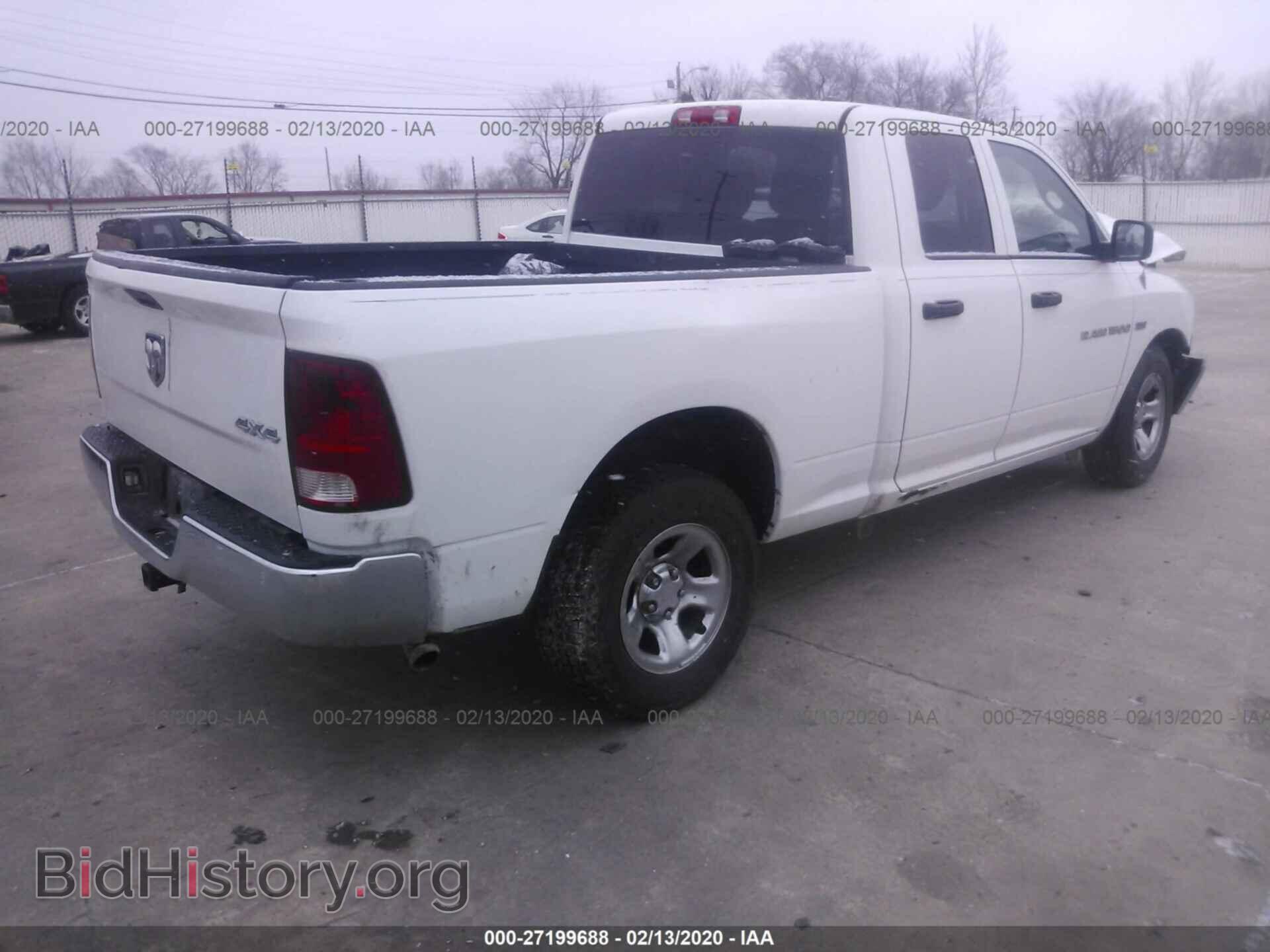 2011 DODGE RAM 1500 - VIN: 1D7RV1GT4BS660201 - Фото 4
