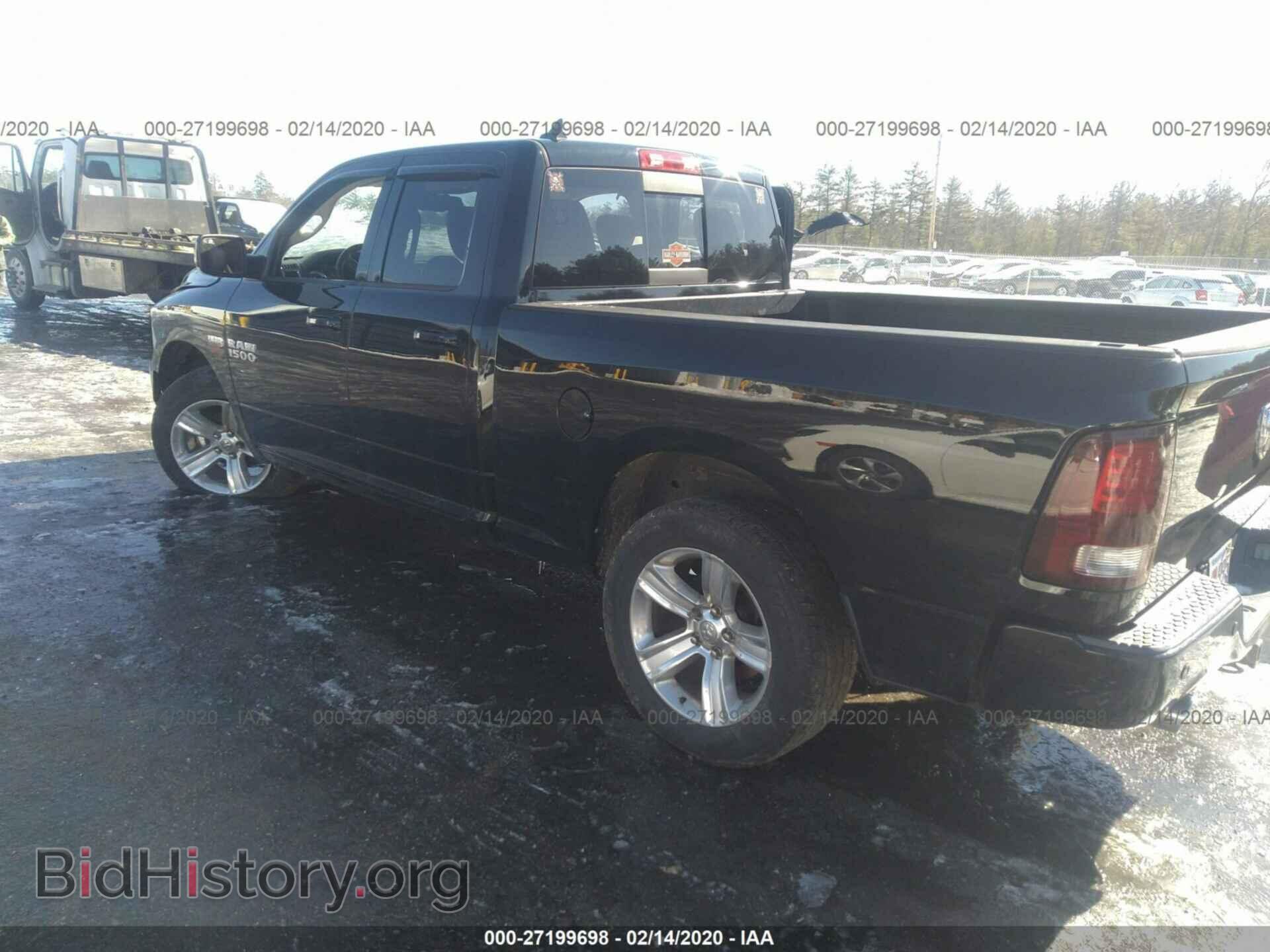 2013 RAM 1500 - VIN: 1C6RR6HT2DS609073 - Фото 3