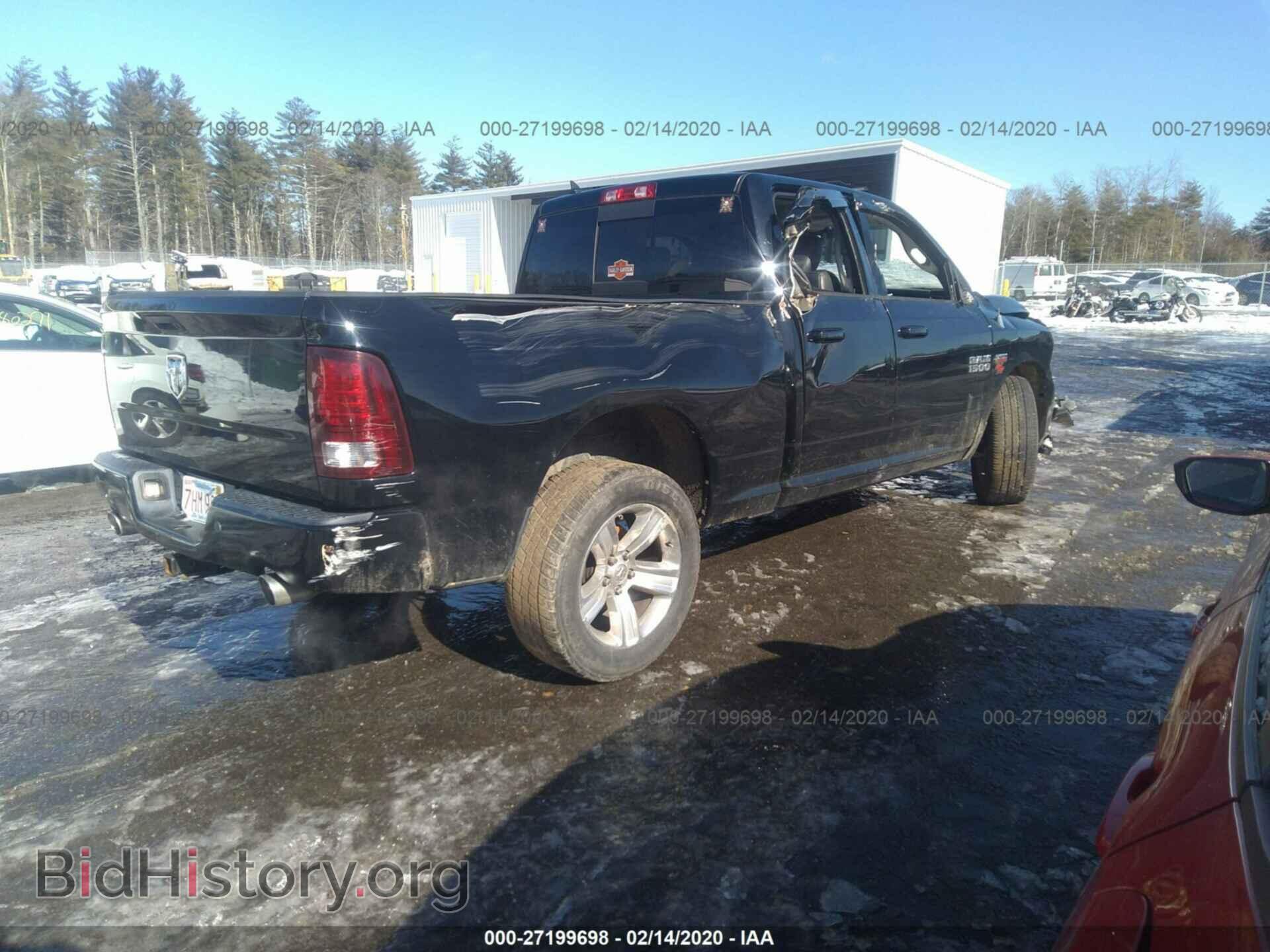 2013 RAM 1500 - VIN: 1C6RR6HT2DS609073 - Фото 4