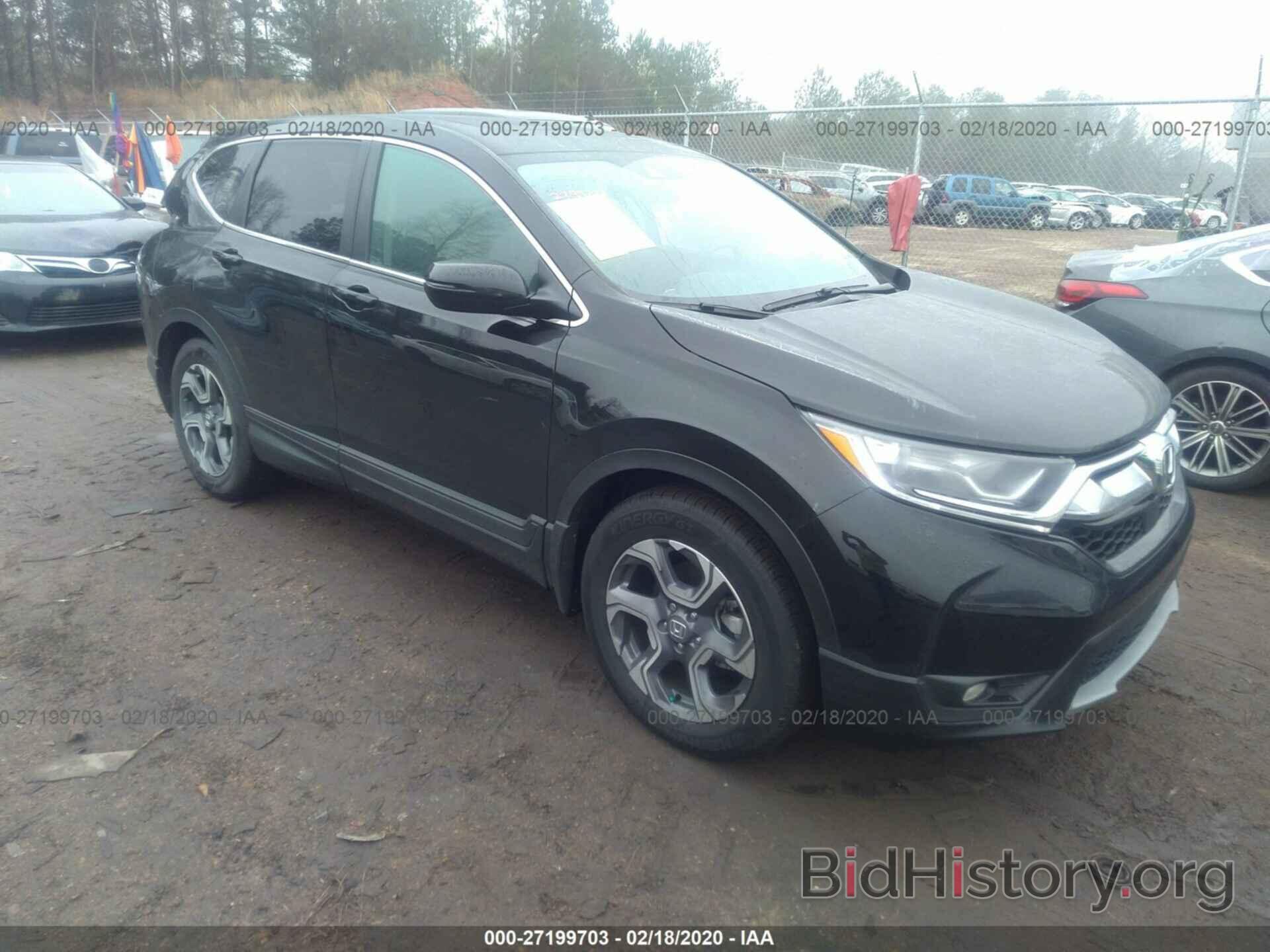 Photo 7FARW1H57JE015999 - HONDA CR-V 2018