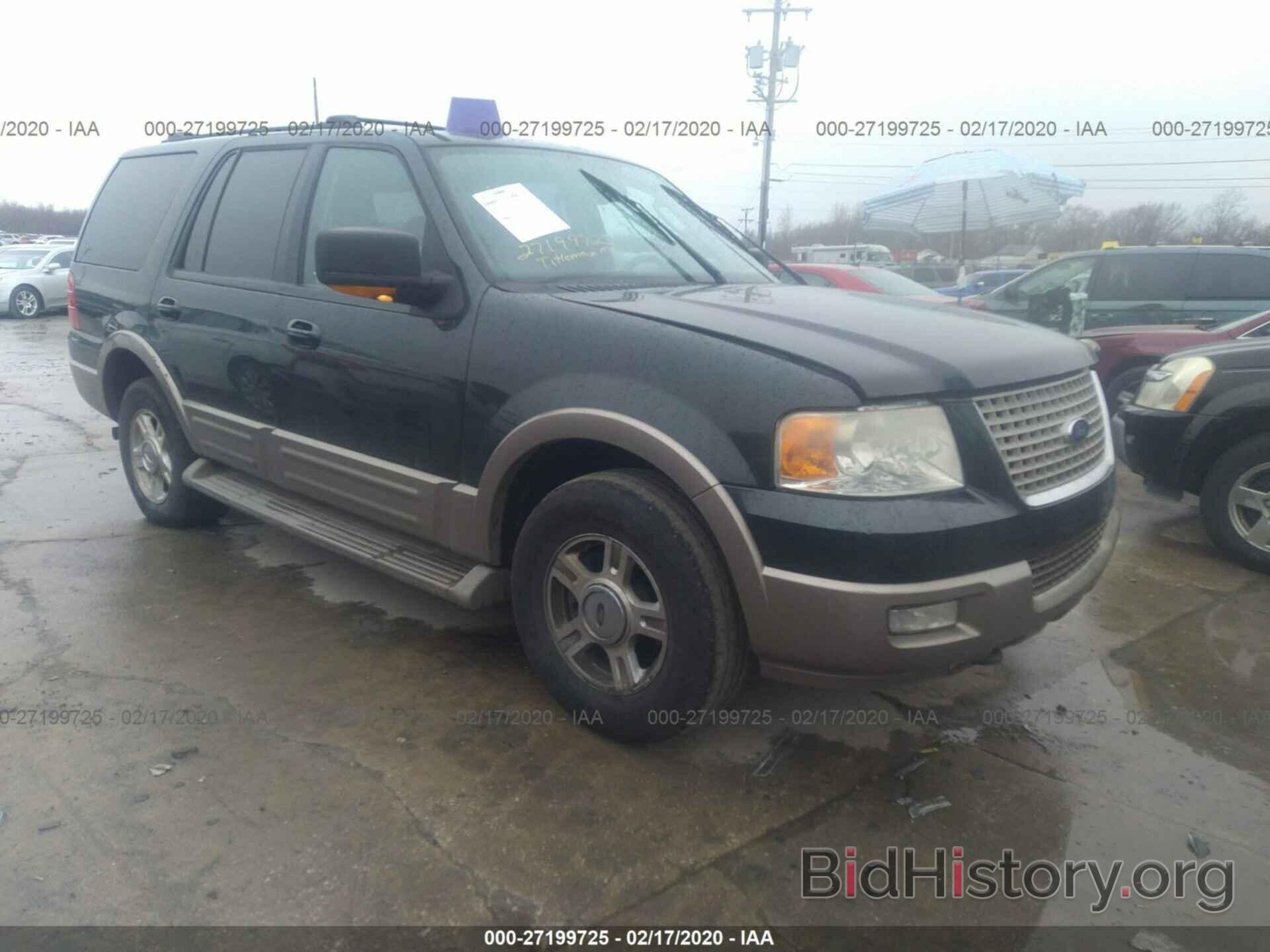 Photo 1FMFU18L54LB83107 - FORD EXPEDITION 2004