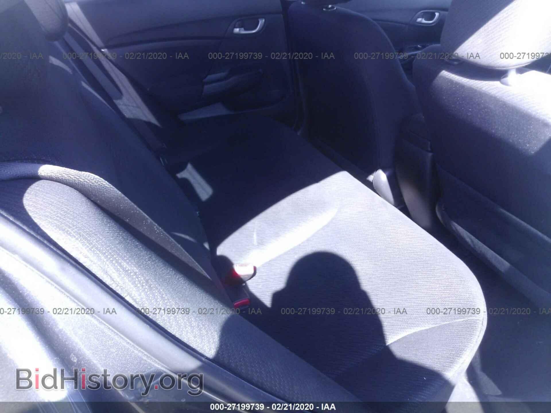 2013 HONDA CIVIC - VIN: 2HGFB2F52DH566442 - Фото 8