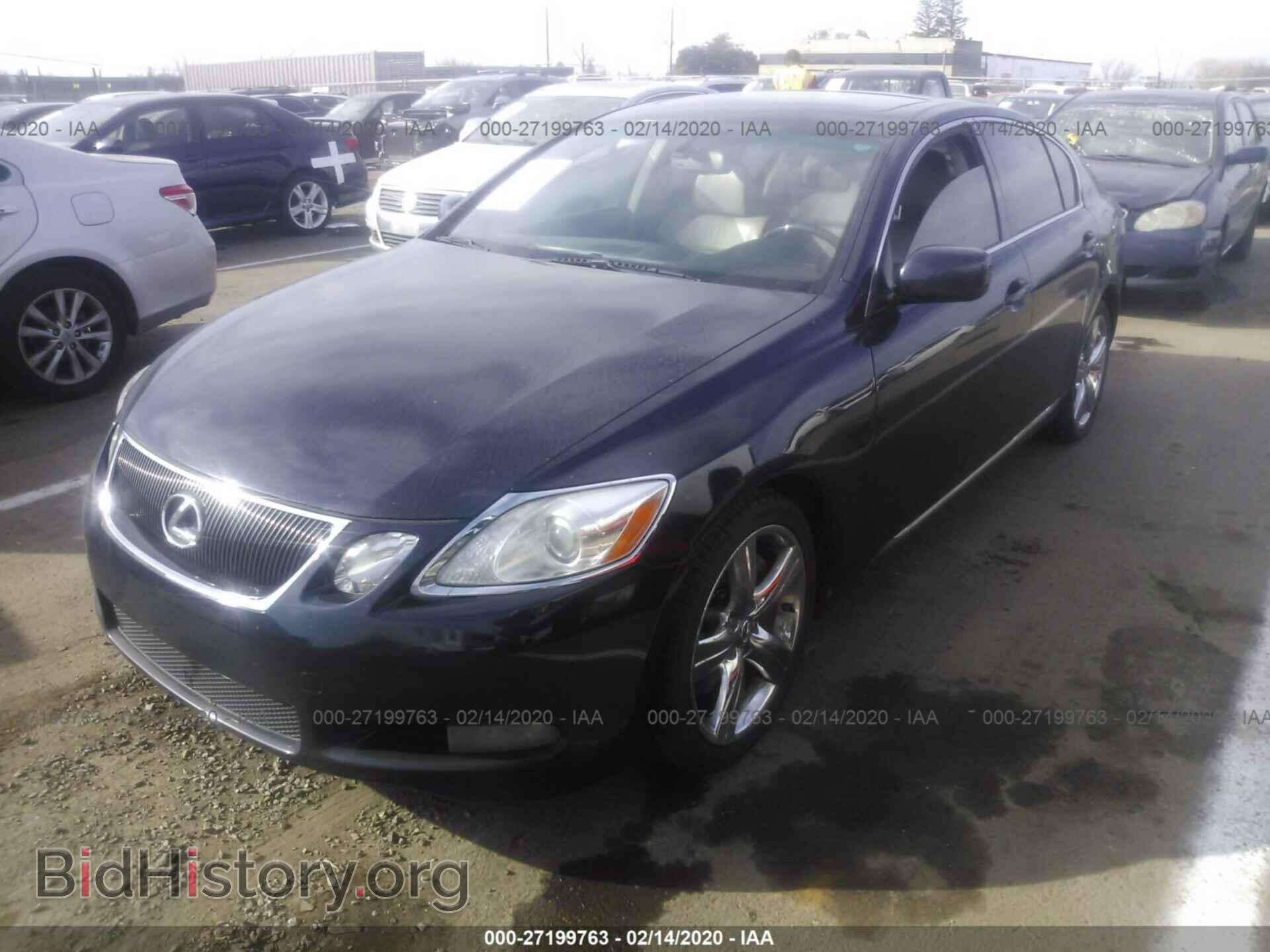 2007 LEXUS GS - VIN: JTHBE96S570019529 - Фото 2