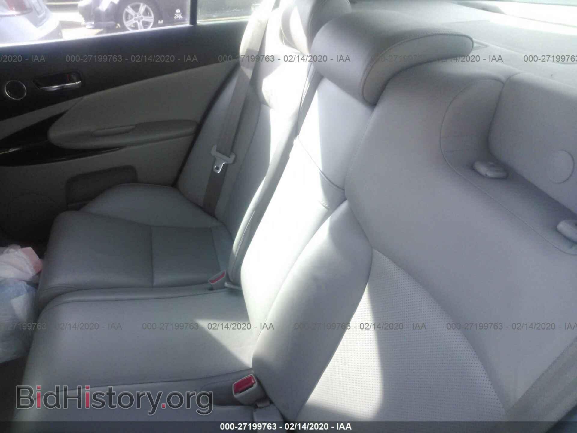 2007 LEXUS GS - VIN: JTHBE96S570019529 - Фото 8