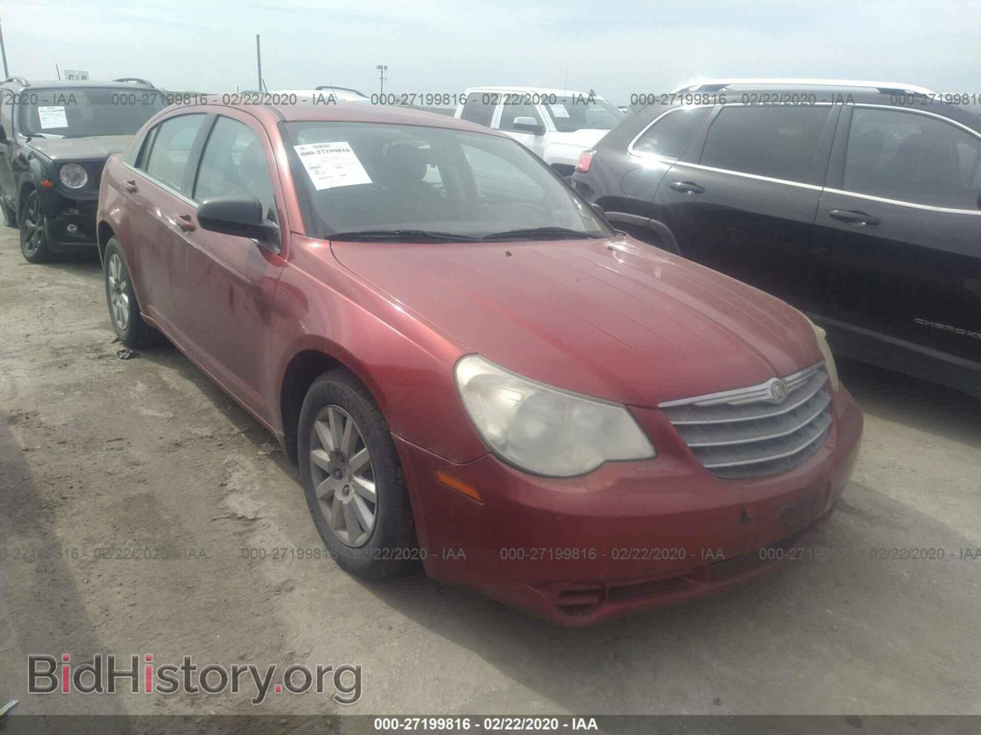 Фотография 1C3LC46B69N547458 - CHRYSLER SEBRING 2009