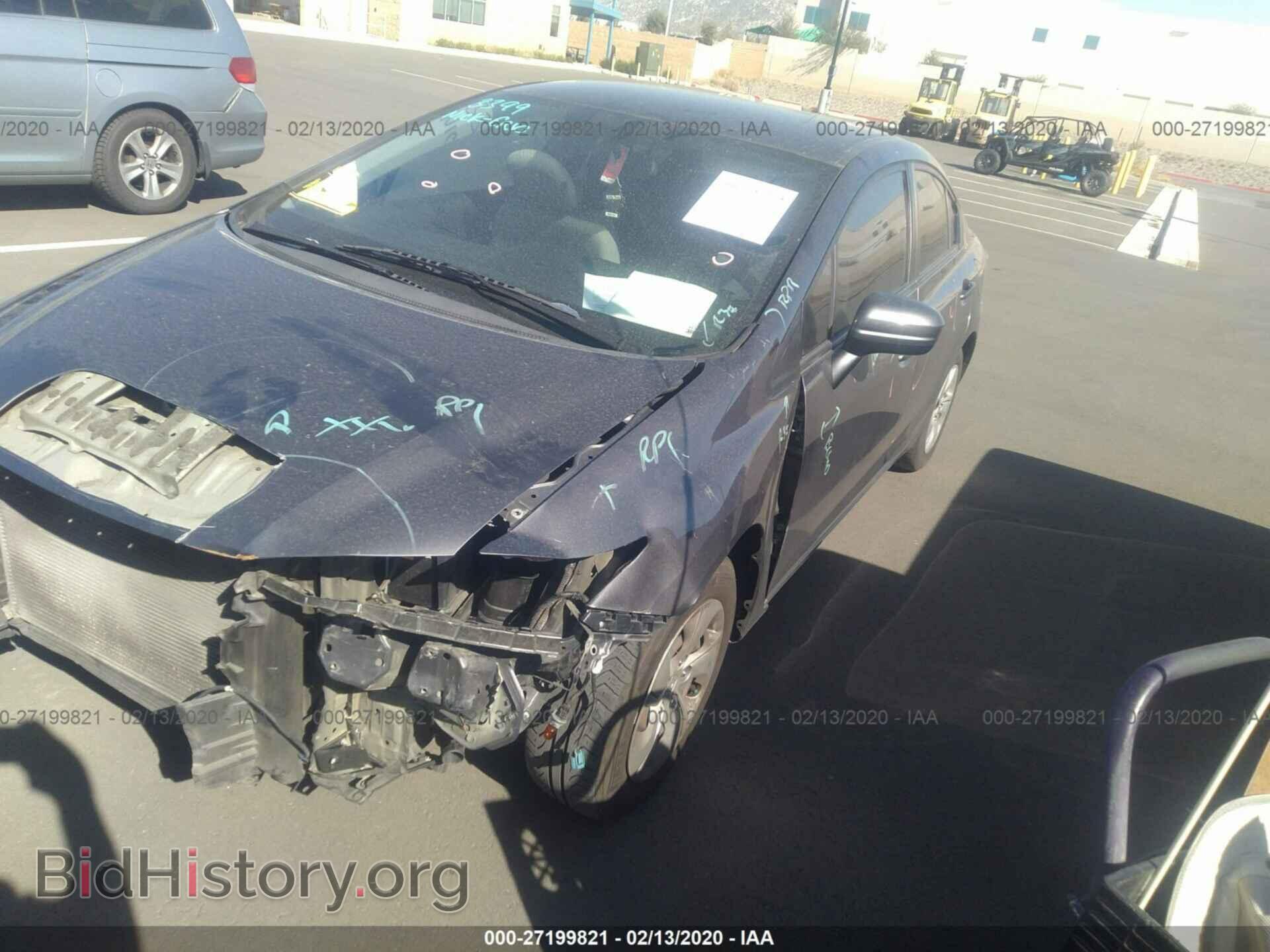 2014 HONDA CIVIC - VIN: 19XFB2F50EE235290 - Фото 2