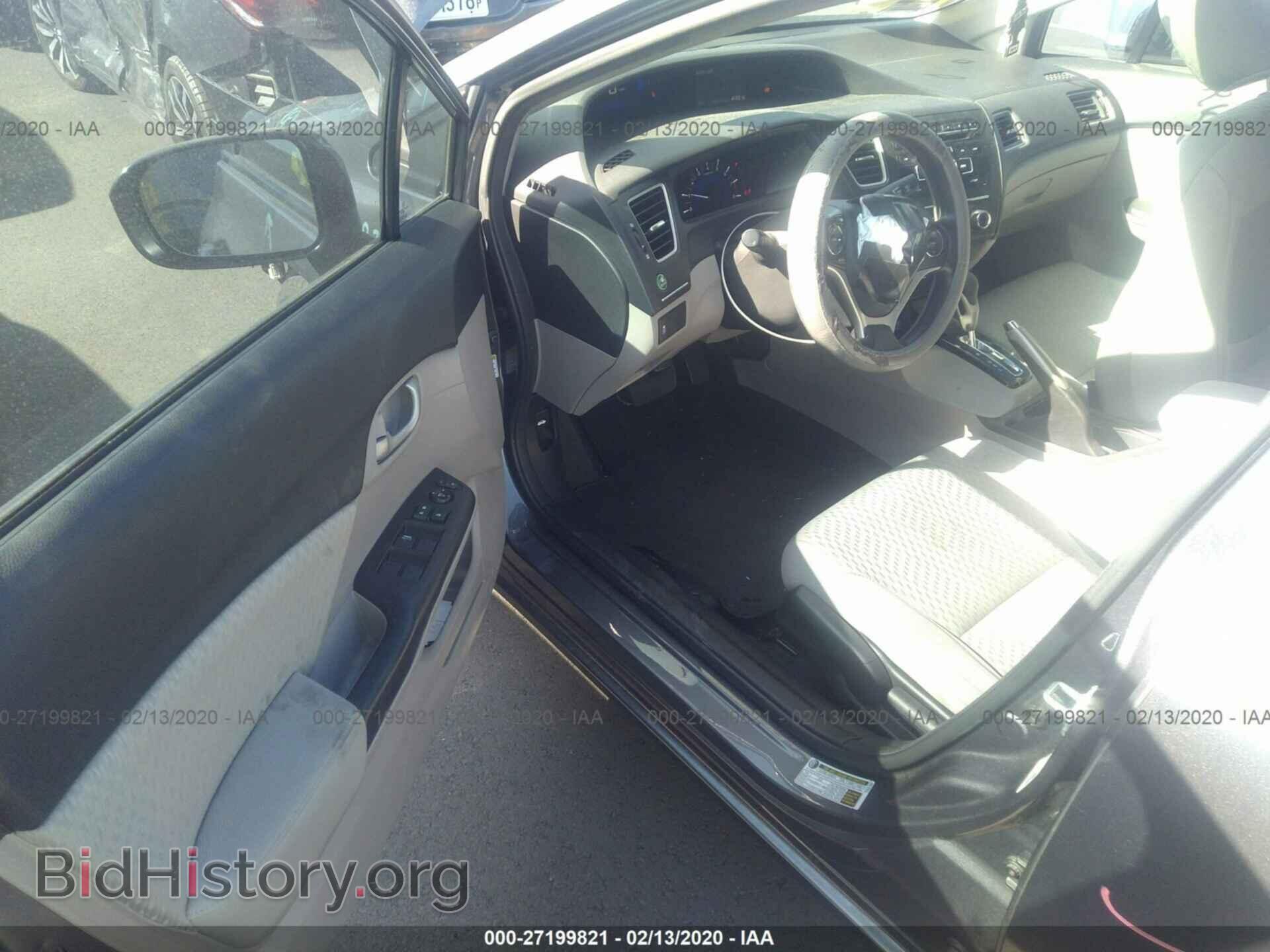 2014 HONDA CIVIC - VIN: 19XFB2F50EE235290 - Фото 5