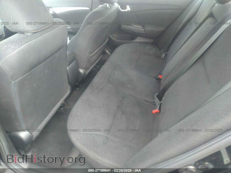 2013 Honda CIVIC (VIN 19XFB2F86DE050539) — фото 8 из 11