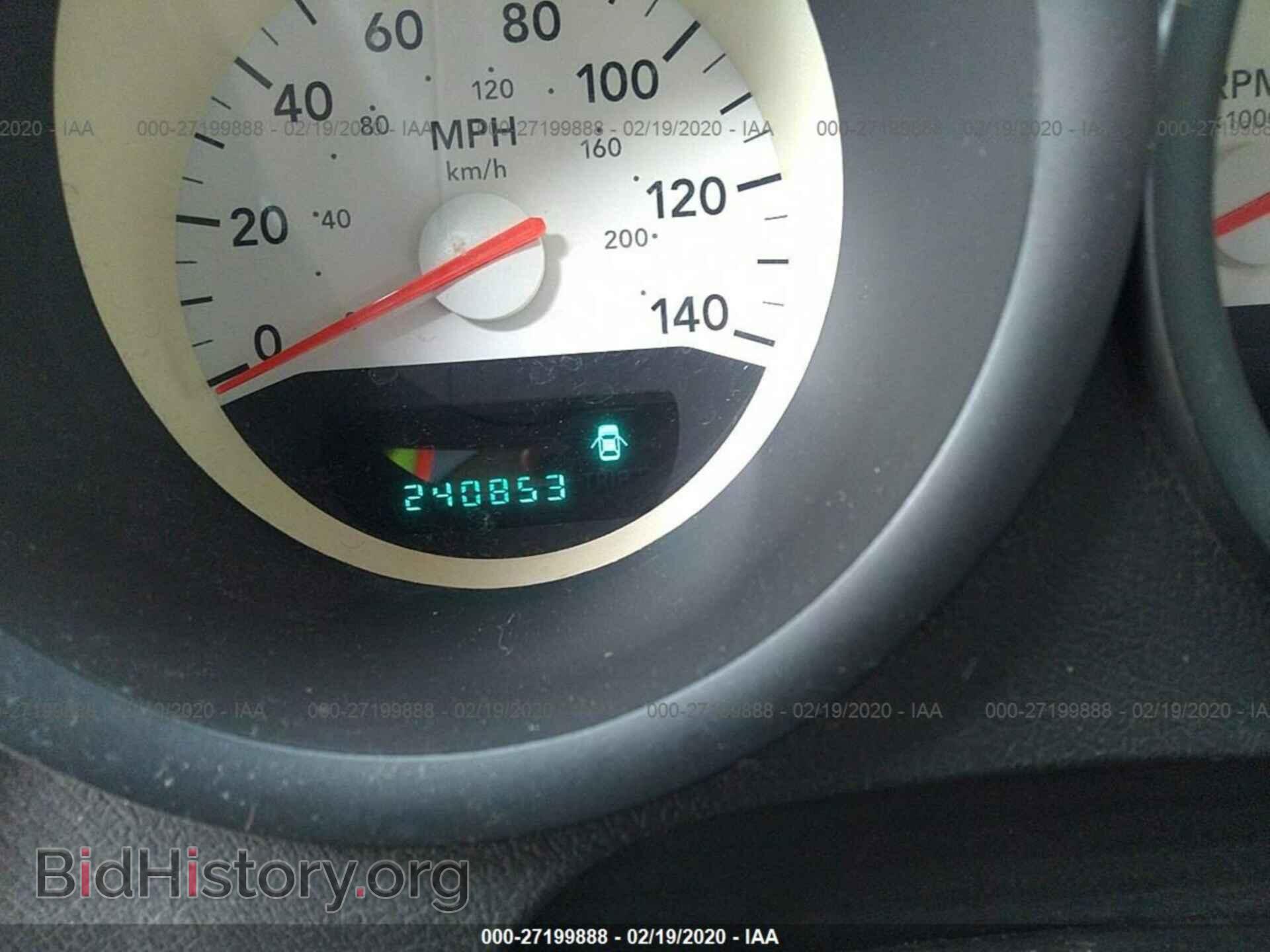 2005 DODGE MAGNUM - VIN: 2D4FV48T55H532142 - Фото 7