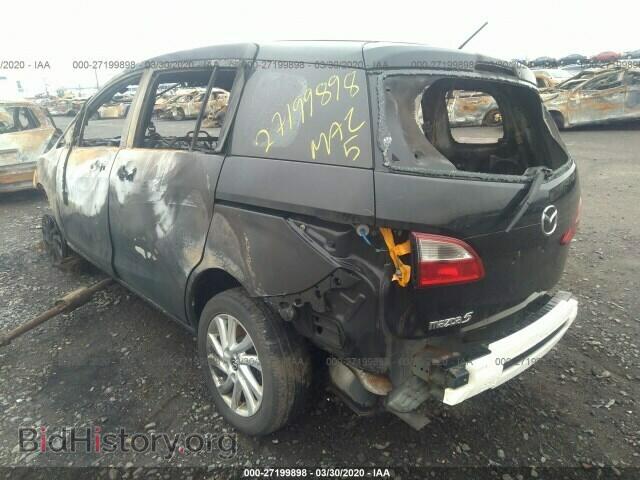 2014 MAZDA 5 - VIN: JM1CW2BL7E0167915 - Photo 2