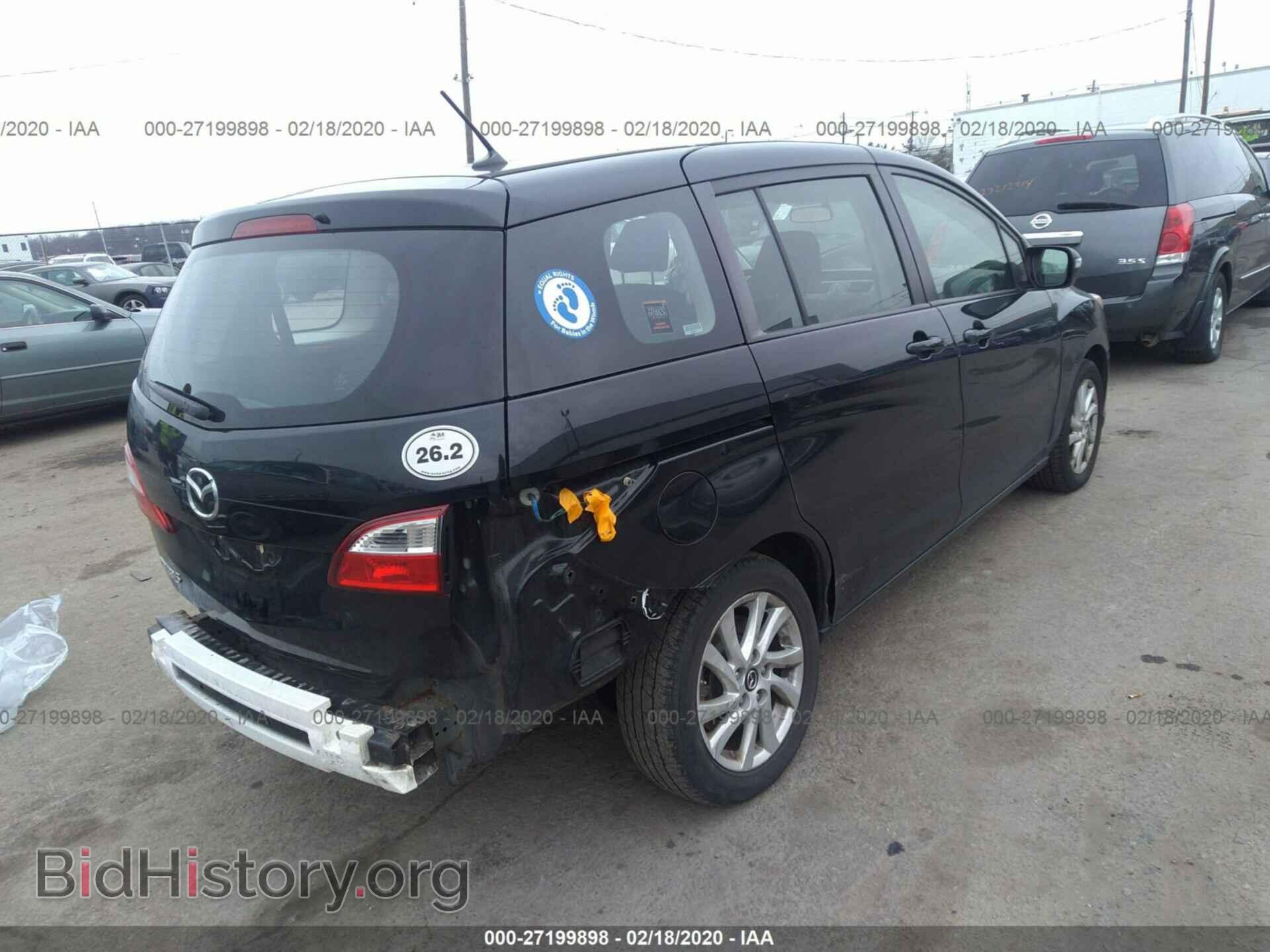 2014 MAZDA 5 - VIN: JM1CW2BL7E0167915 - Photo 4
