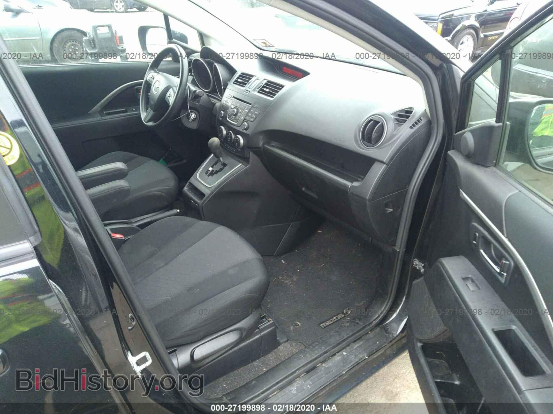 2014 MAZDA 5 - VIN: JM1CW2BL7E0167915 - Photo 5