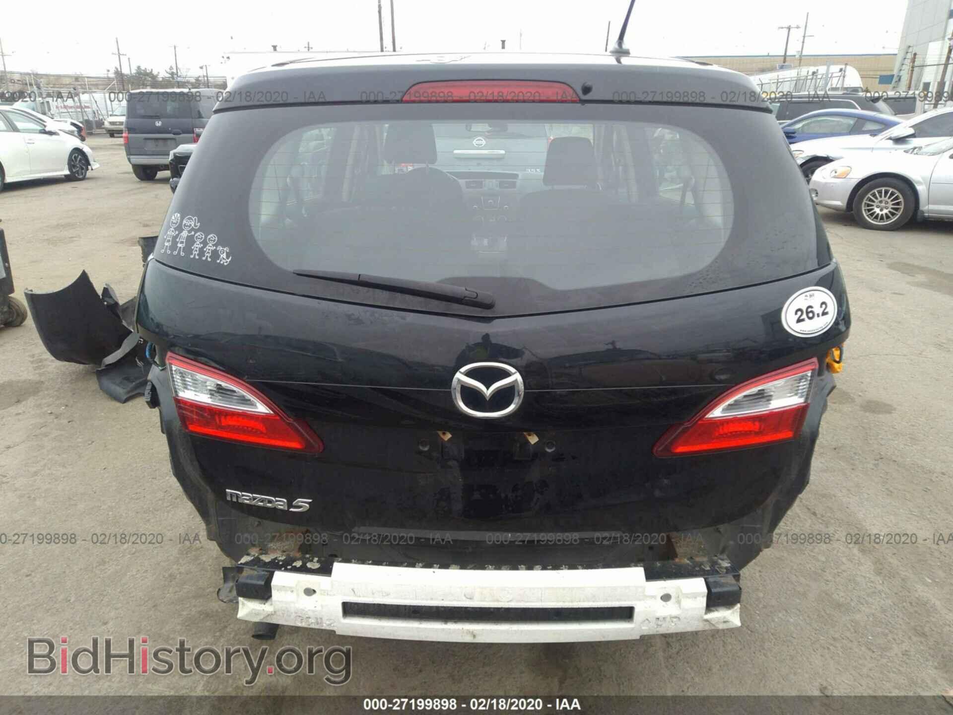 2014 MAZDA 5 - VIN: JM1CW2BL7E0167915 - Photo 6