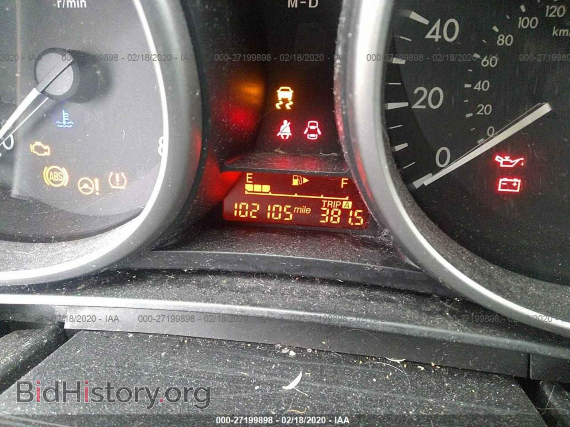 2014 MAZDA 5 - VIN: JM1CW2BL7E0167915 - Photo 7
