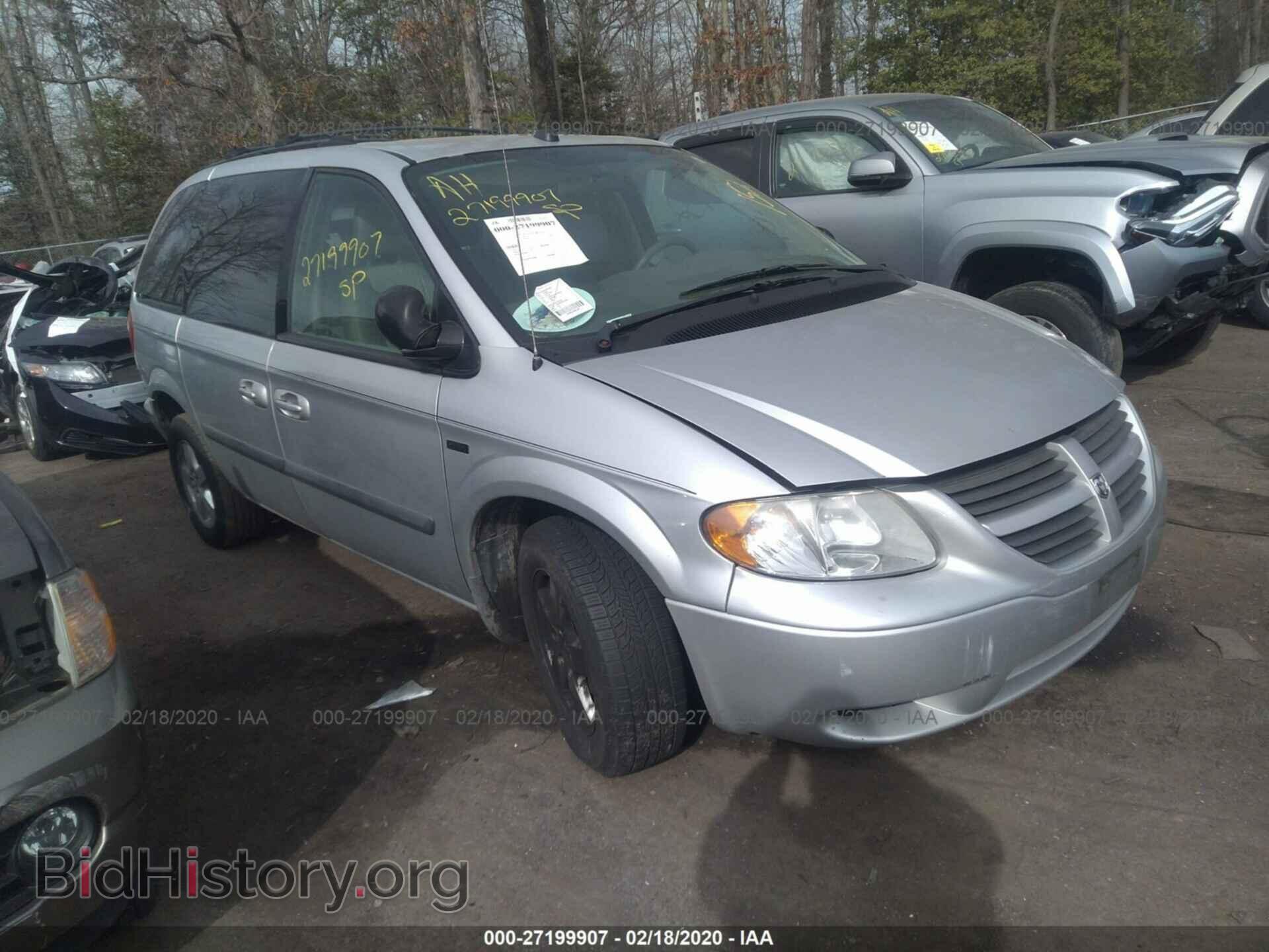 Photo 1D4GP45R35B279676 - DODGE CARAVAN 2005