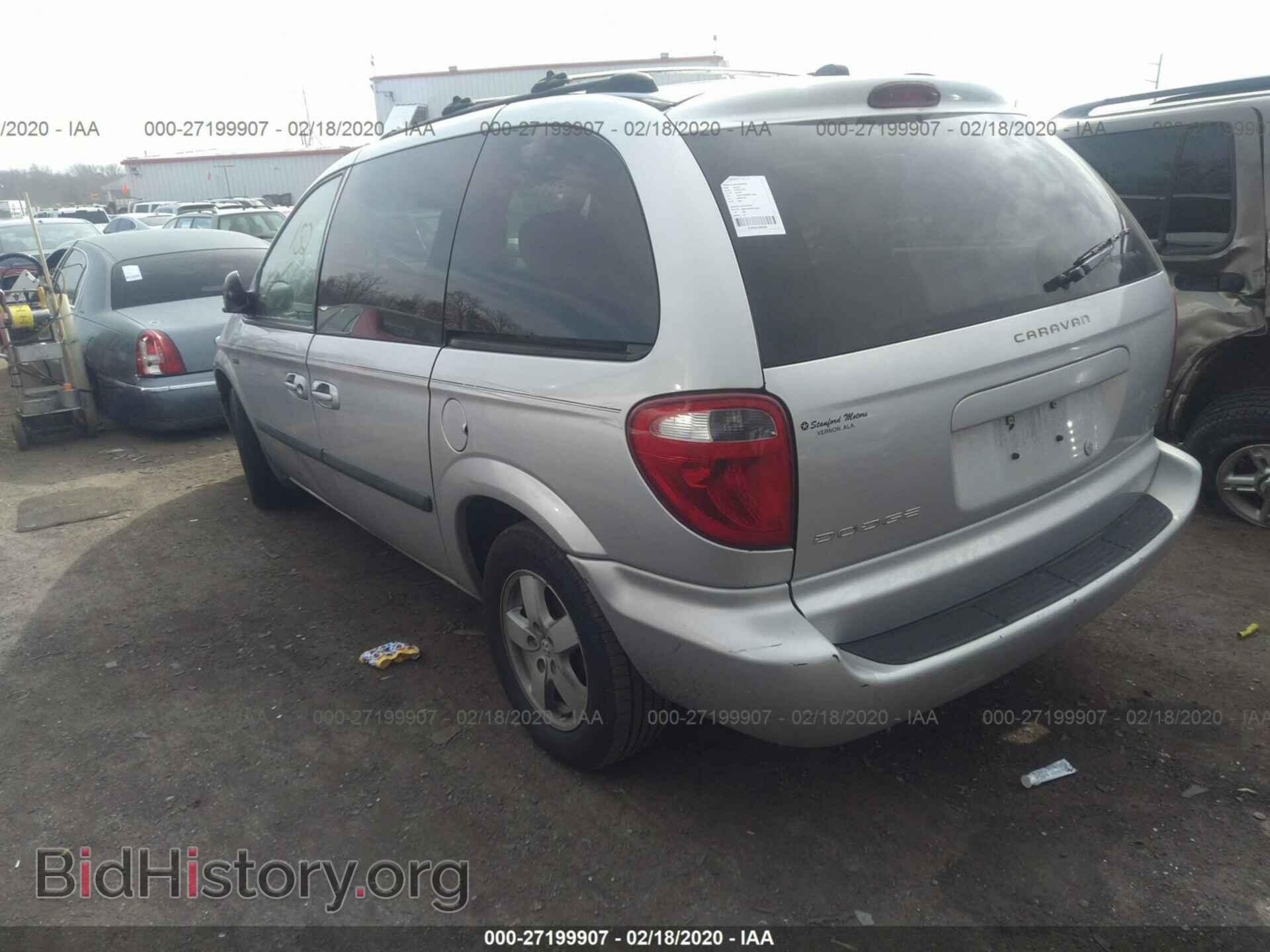 2005 DODGE CARAVAN - VIN: 1D4GP45R35B279676 - Фото 3