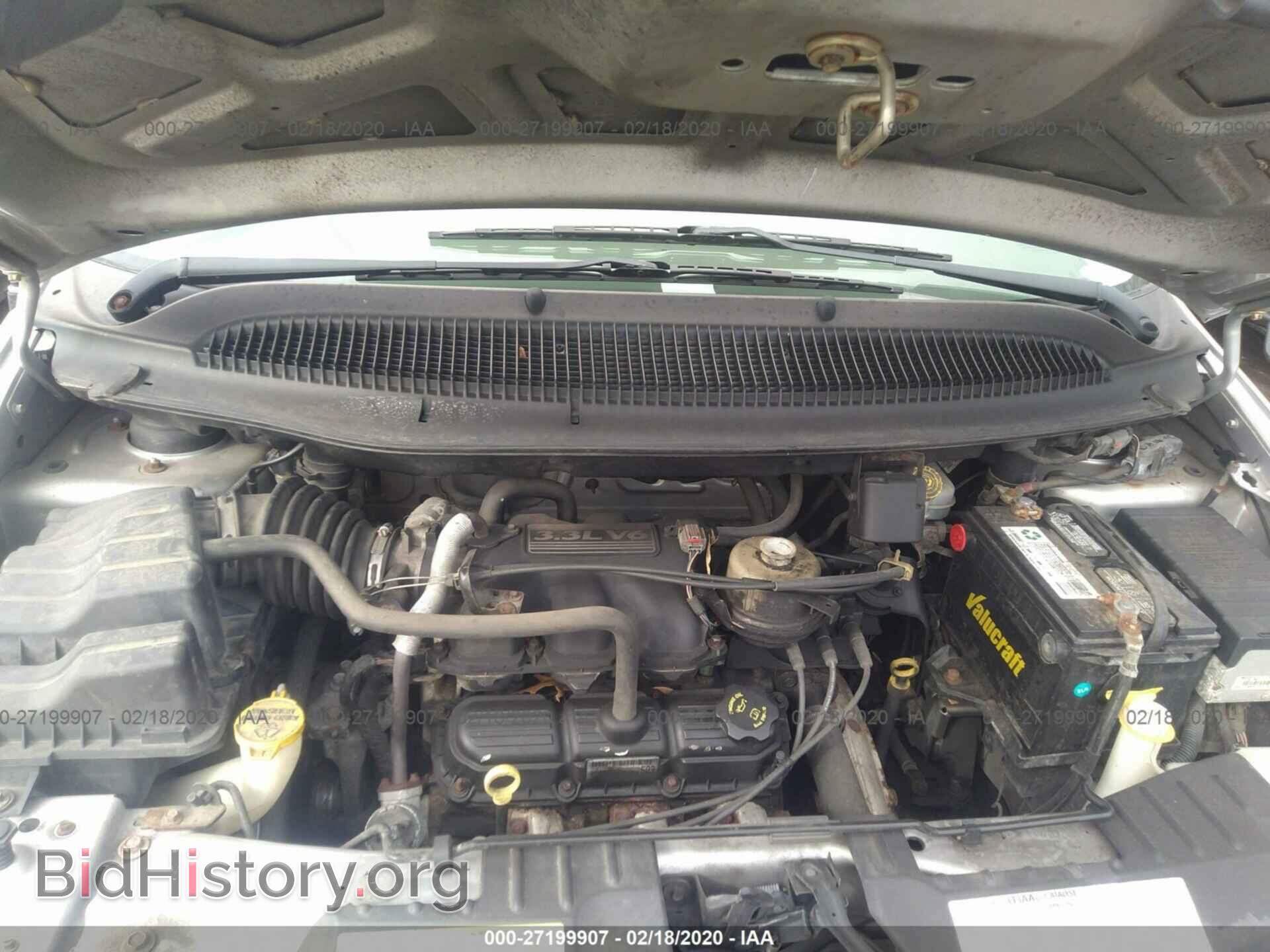 2005 DODGE CARAVAN - VIN: 1D4GP45R35B279676 - Фото 9