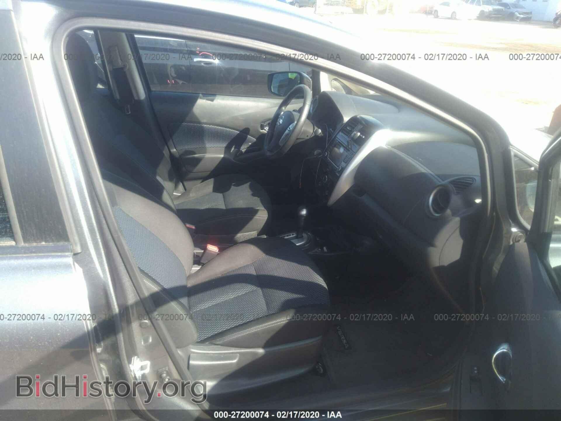 2017 NISSAN VERSA NOTE - VIN: 3N1CE2CP7HL352352 - Фото 5