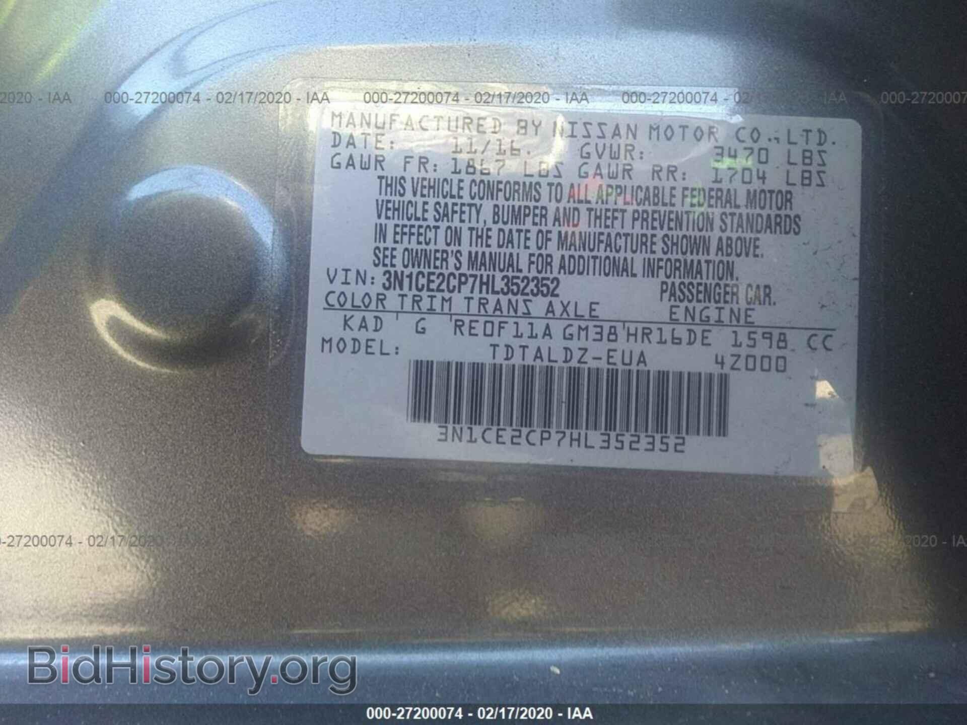 2017 NISSAN VERSA NOTE - VIN: 3N1CE2CP7HL352352 - Фото 9