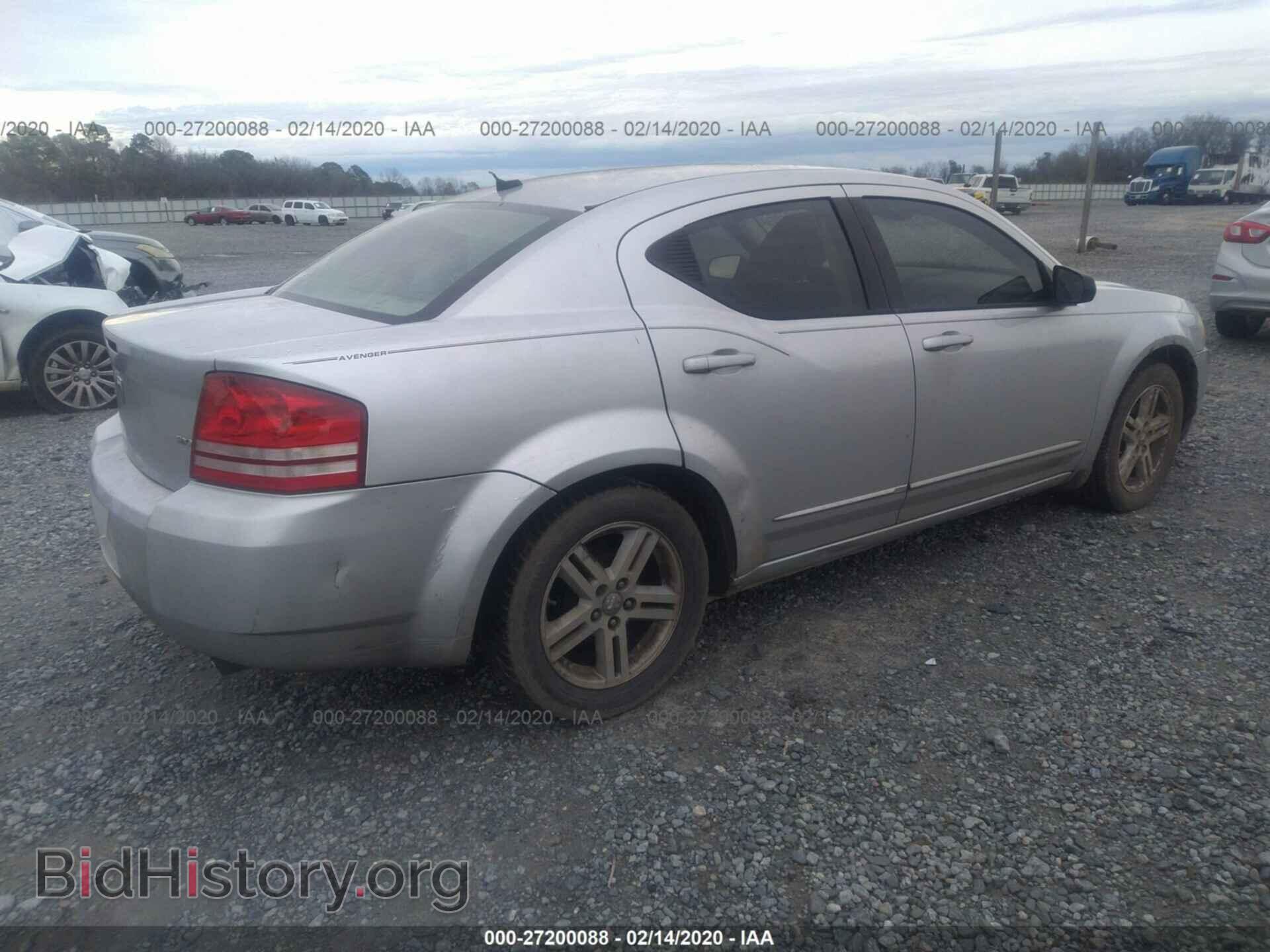 2008 DODGE AVENGER - VIN: 1B3LC56K58N160840 - Фото 4