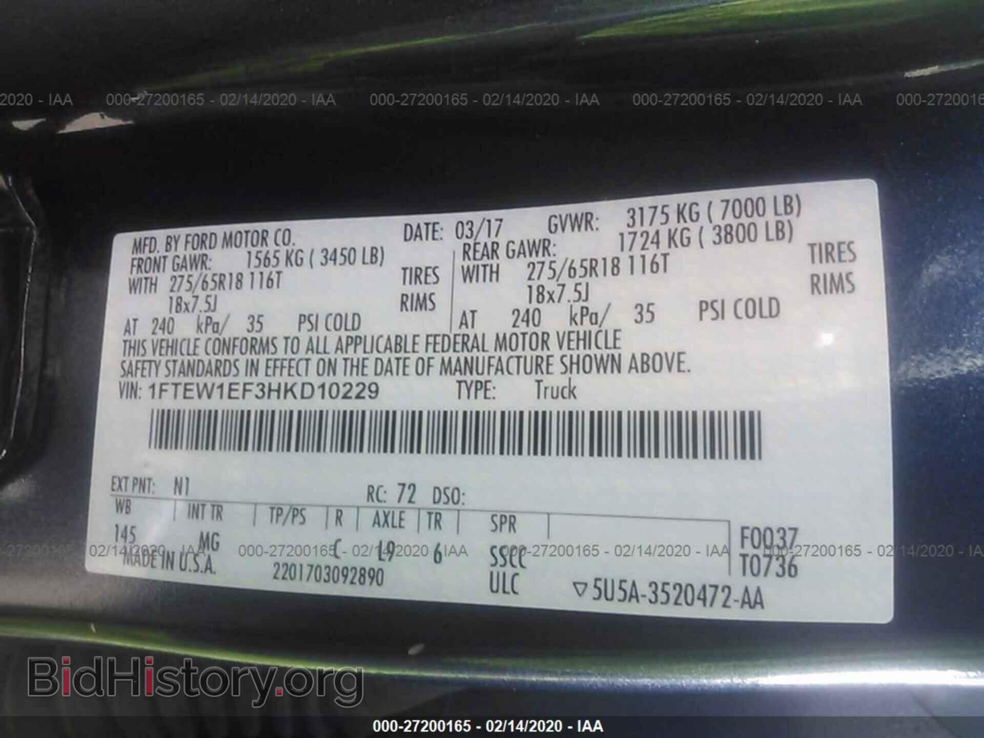 2017 FORD F150 - VIN: 1FTEW1EF3HKD10229 - Фото 9