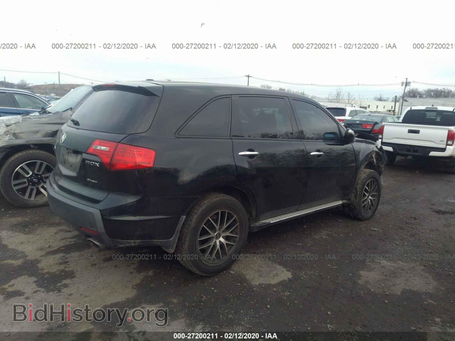 2008 ACURA MDX - VIN: 2HNYD28698H543747 - Фото 4