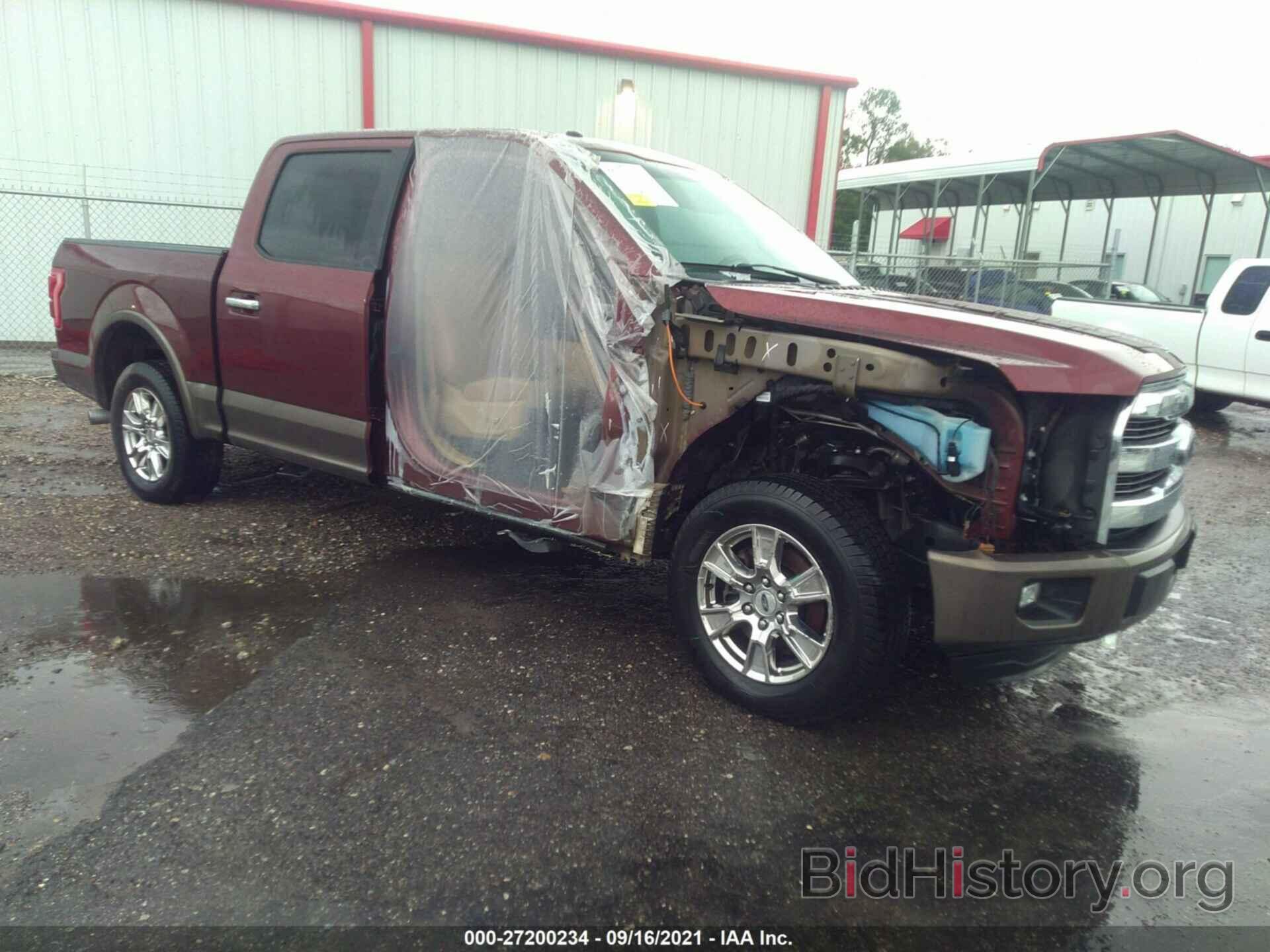 Photo 1FTEW1CGXFFA19146 - FORD F-150 2015