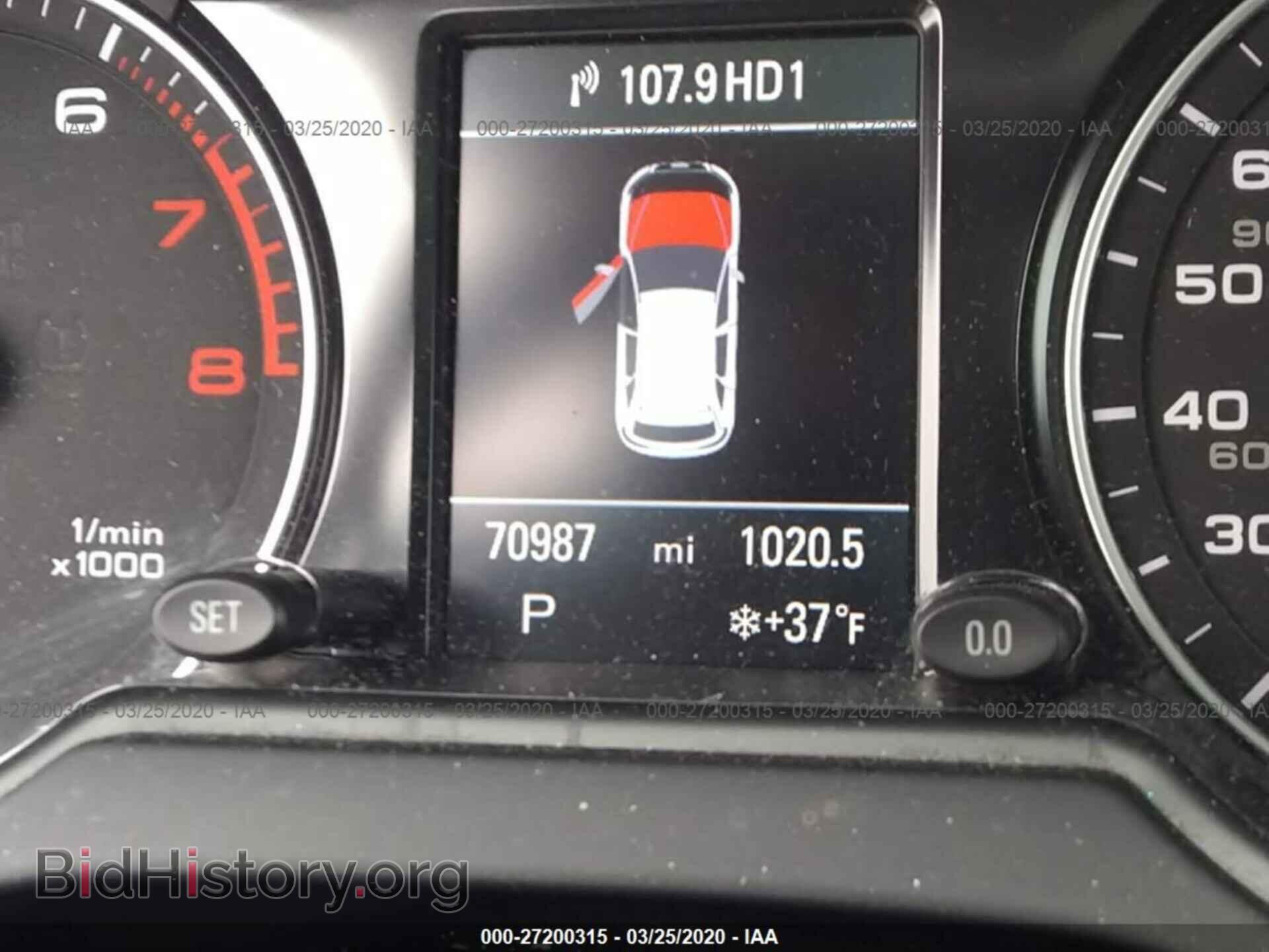 2014 AUDI Q5 - VIN: WA1LFAFPXEA036697 - Photo 7