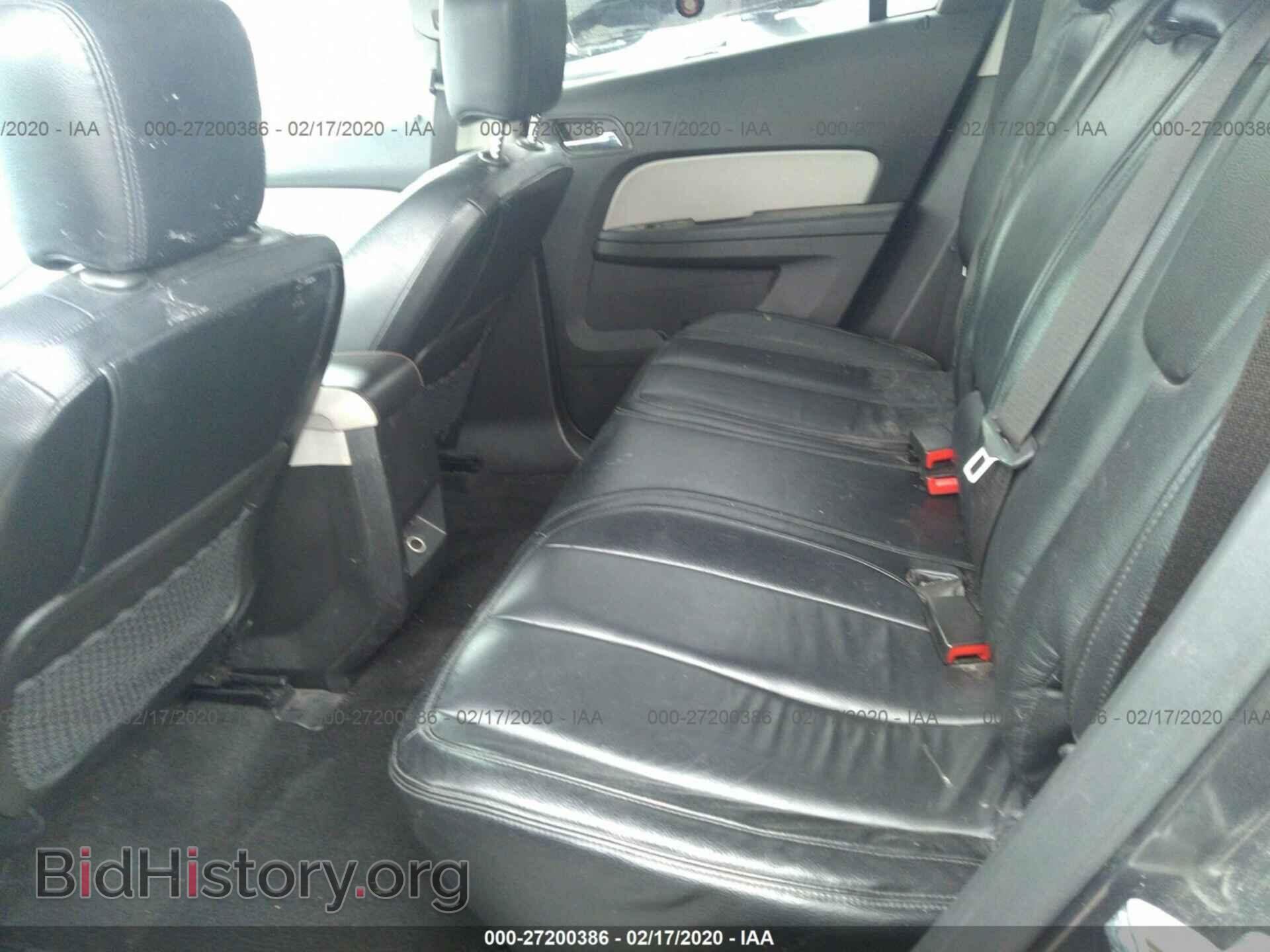 2013 GMC TERRAIN - VIN: 2GKALMEK1D6431123 - Photo 8