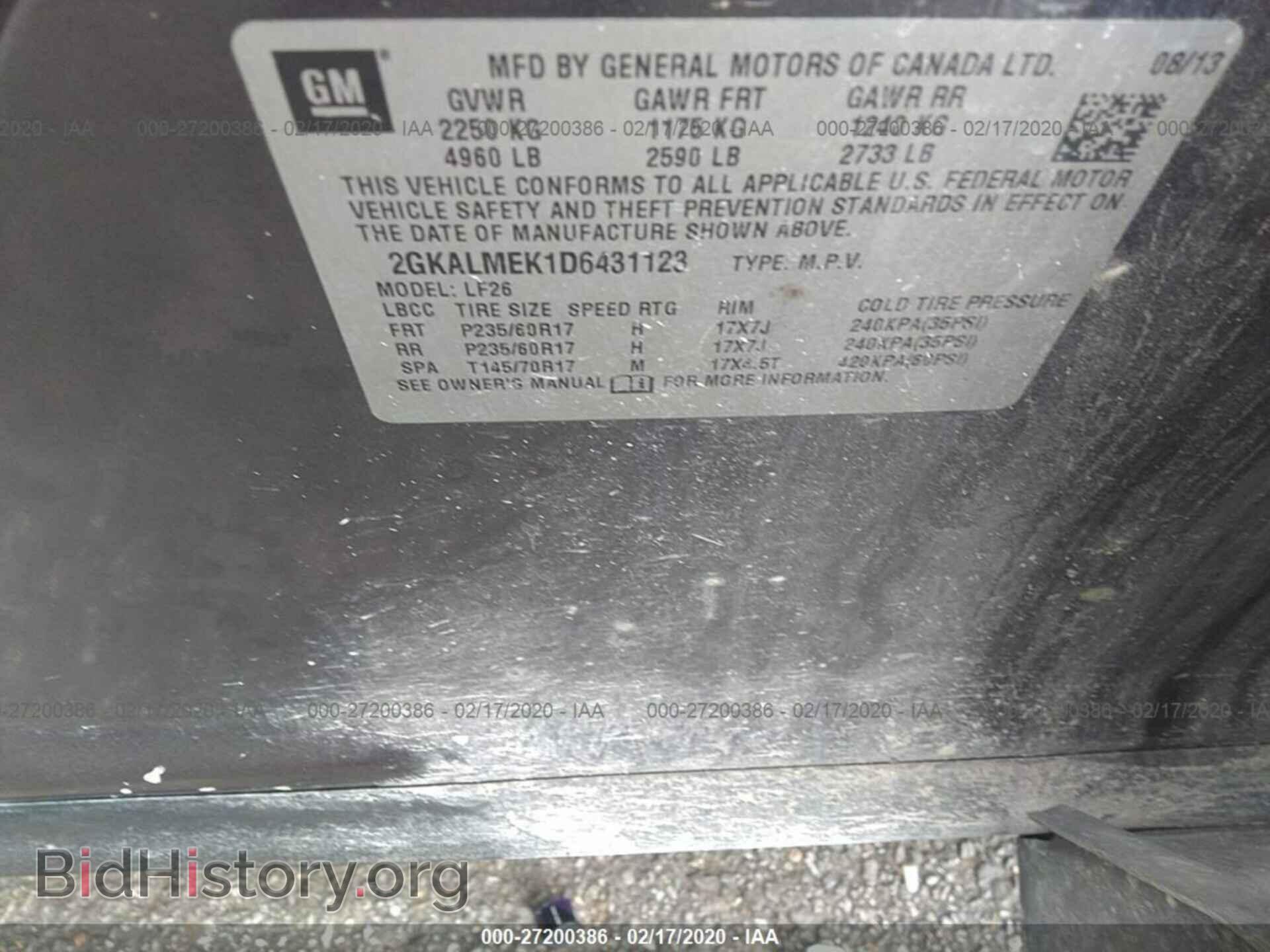 2013 GMC TERRAIN - VIN: 2GKALMEK1D6431123 - Photo 9