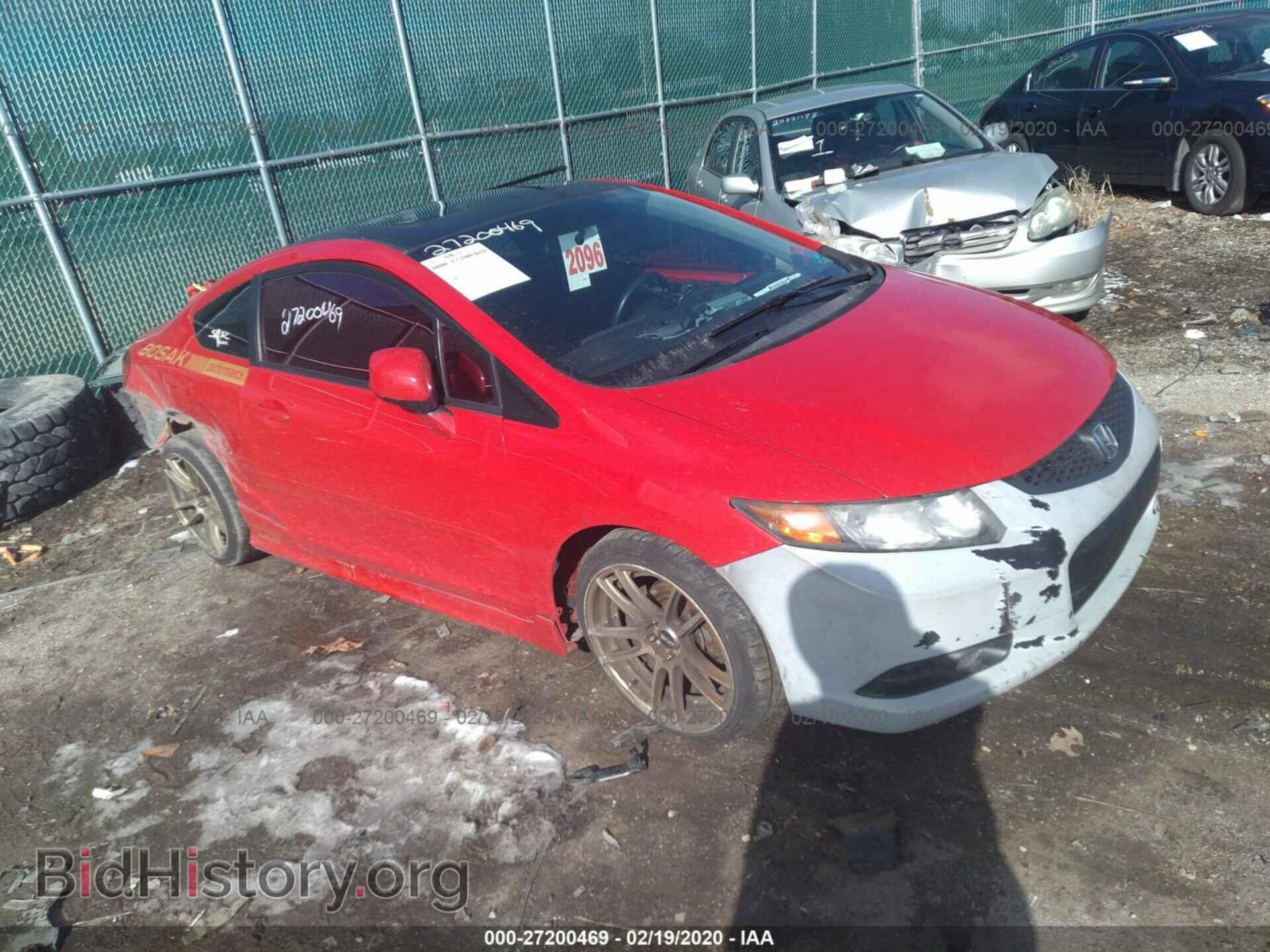 Фотография 2HGFG3A85CH509711 - HONDA CIVIC 2012