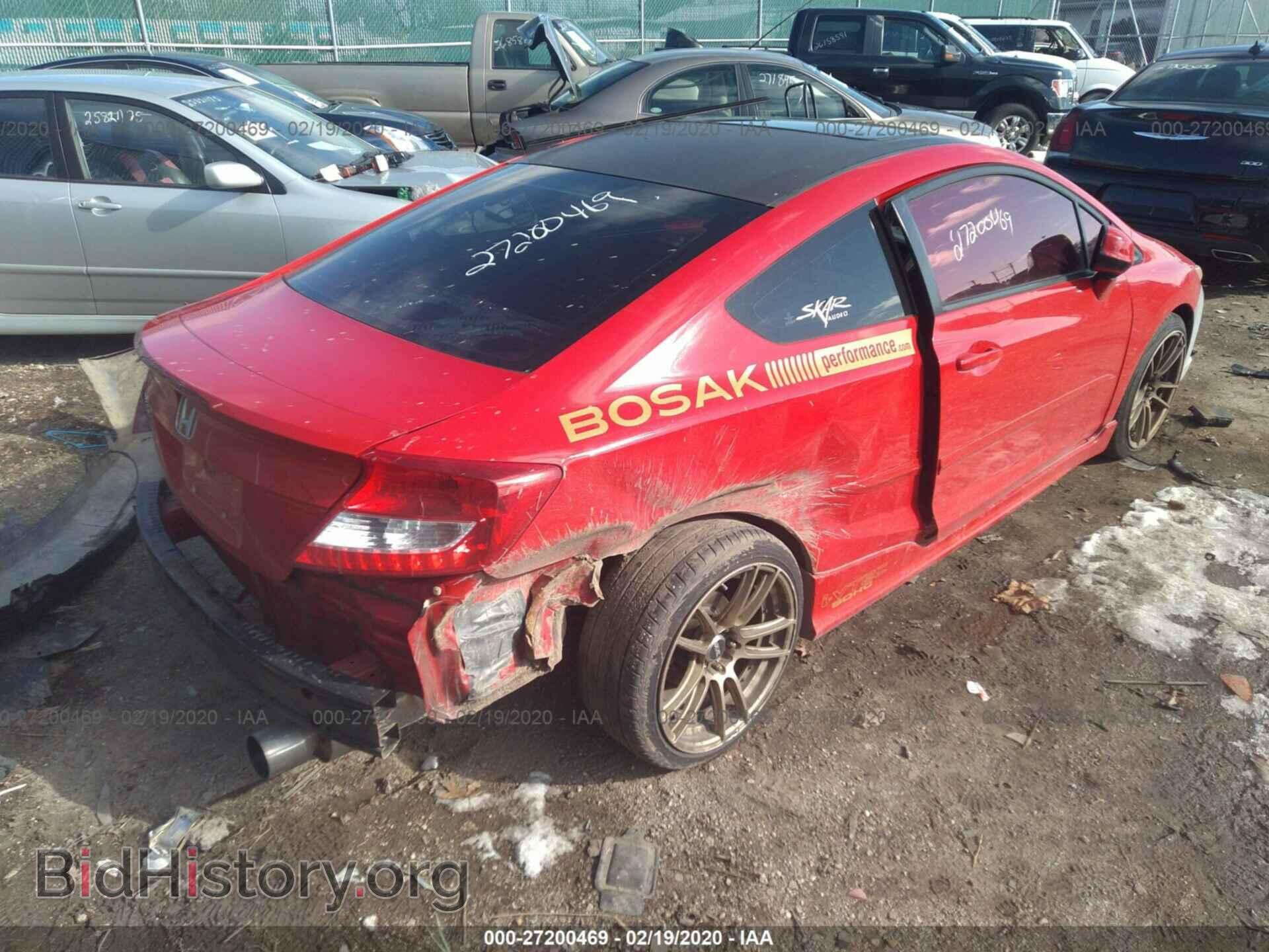 2012 HONDA CIVIC - VIN: 2HGFG3A85CH509711 - Фото 4