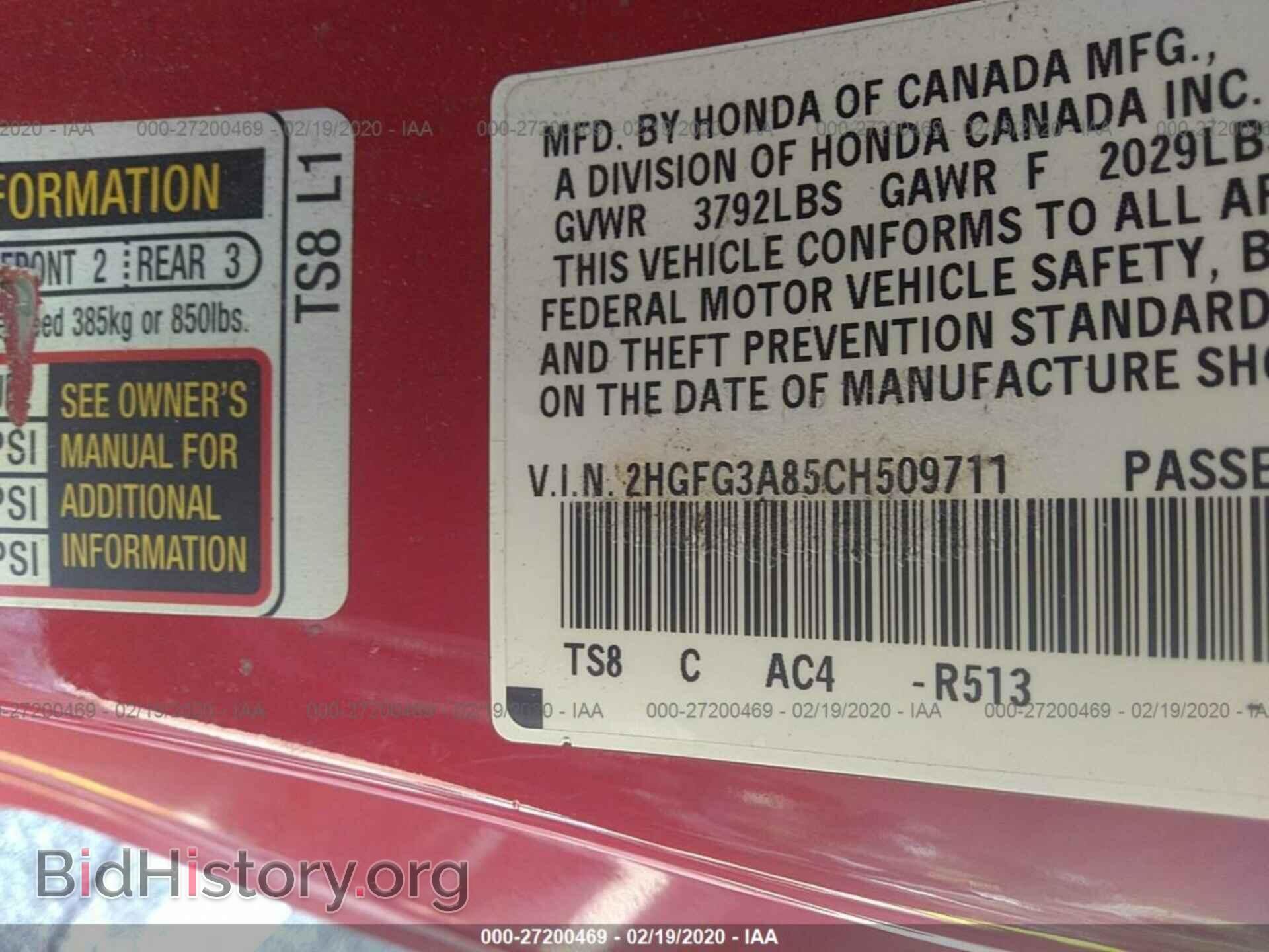 2012 HONDA CIVIC - VIN: 2HGFG3A85CH509711 - Фото 9