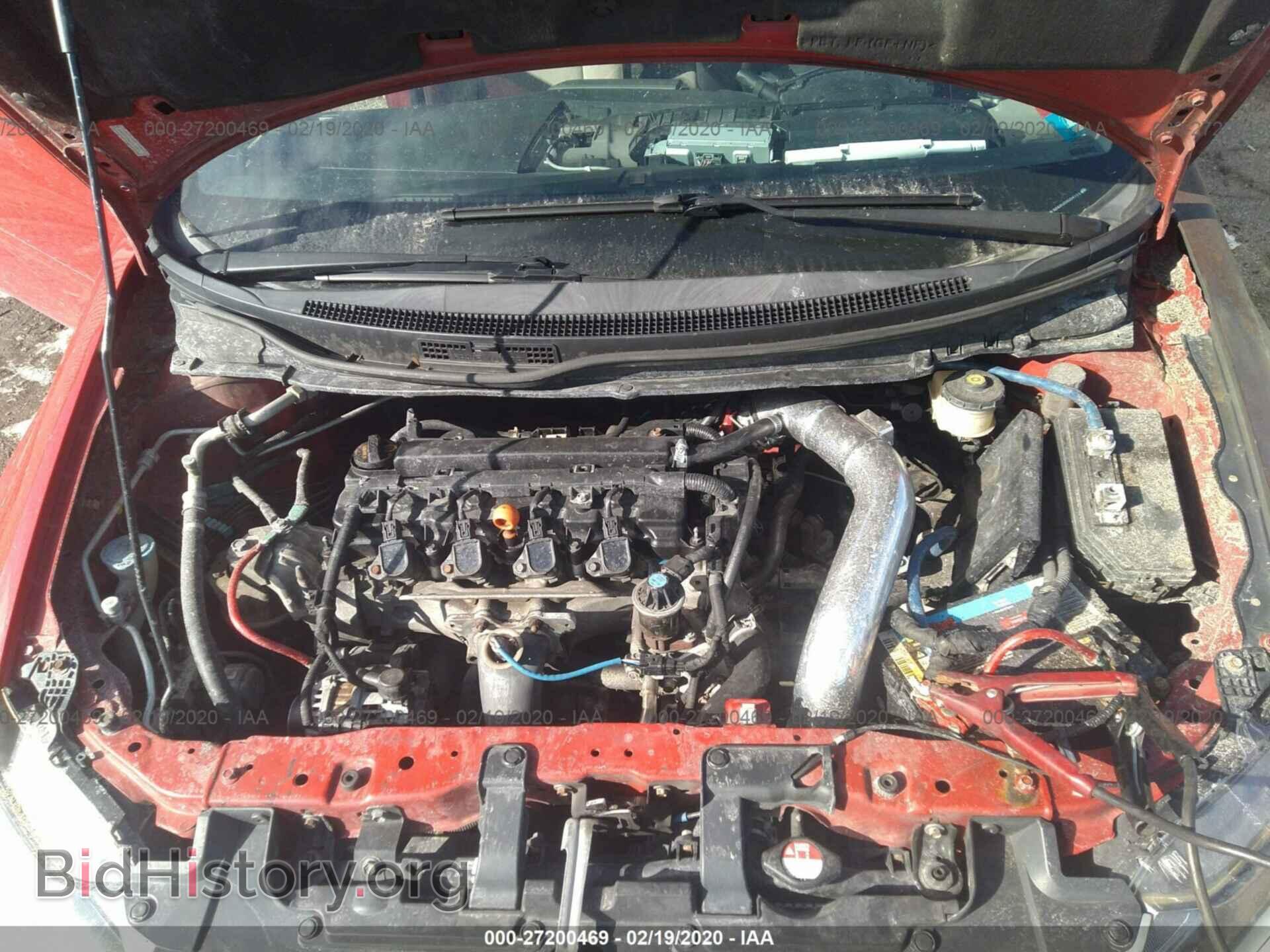 2012 HONDA CIVIC - VIN: 2HGFG3A85CH509711 - Фото 10