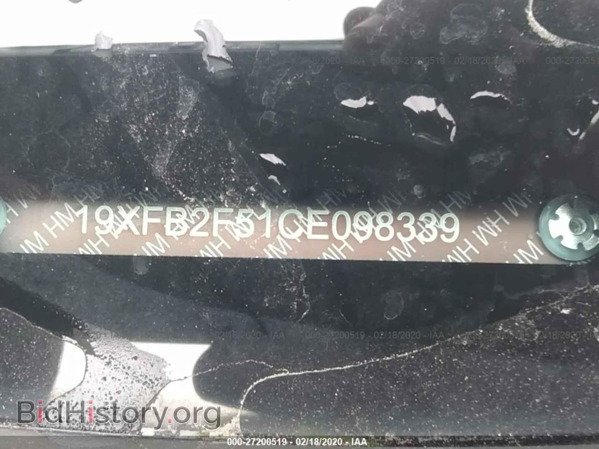 2012 HONDA CIVIC - VIN: 19XFB2F51CE098339 - Фото 9